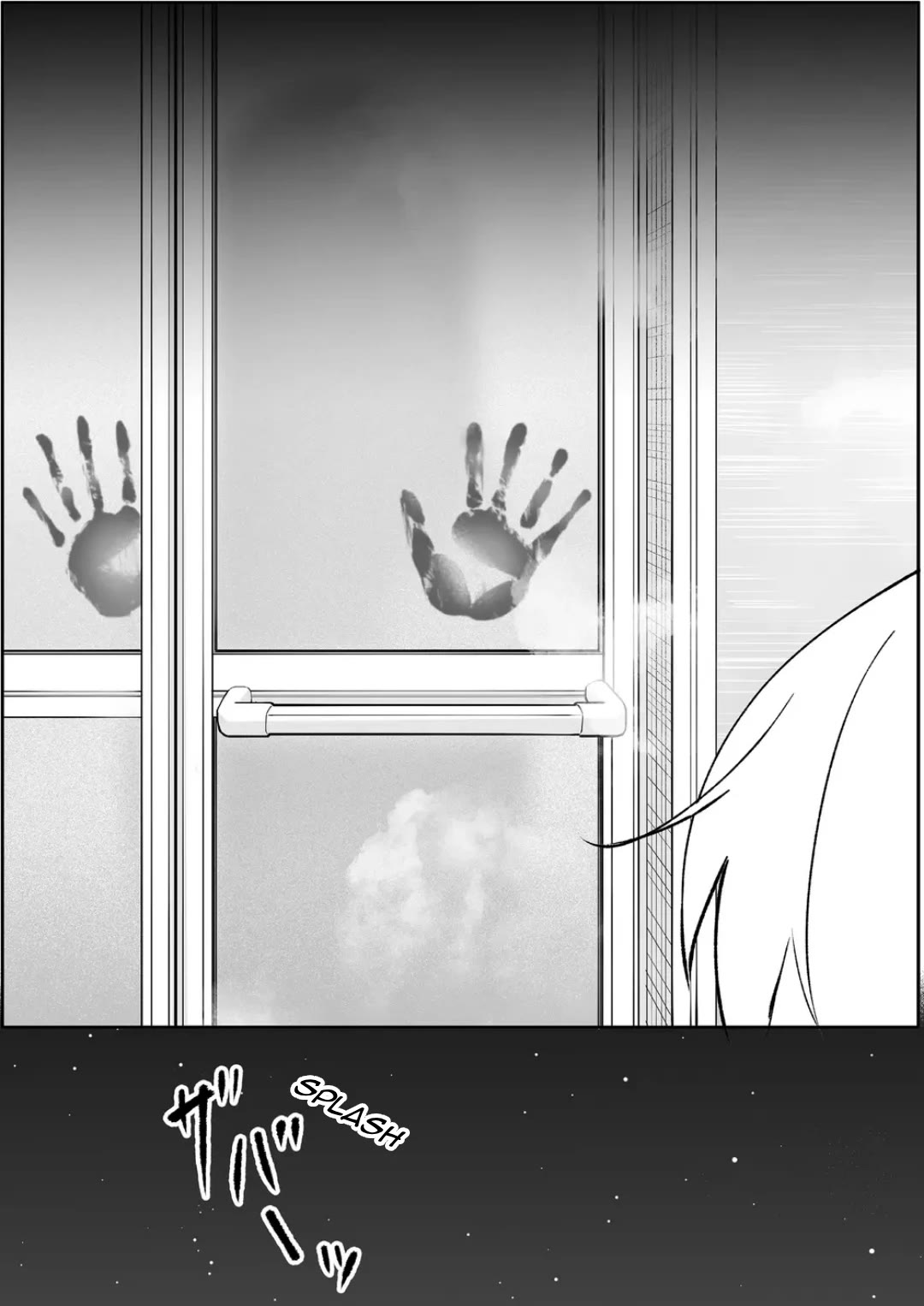 That girl is cute… but dangerous? chapter 80 page 15