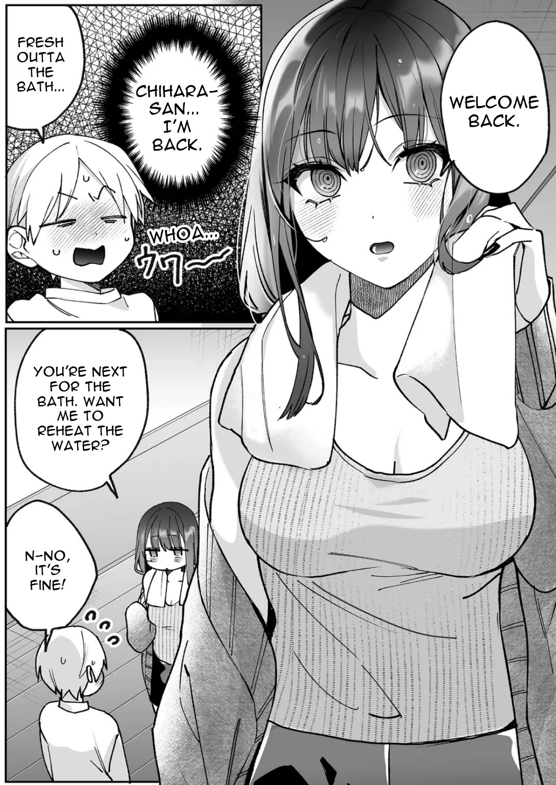 That girl is cute… but dangerous? chapter 80 page 7