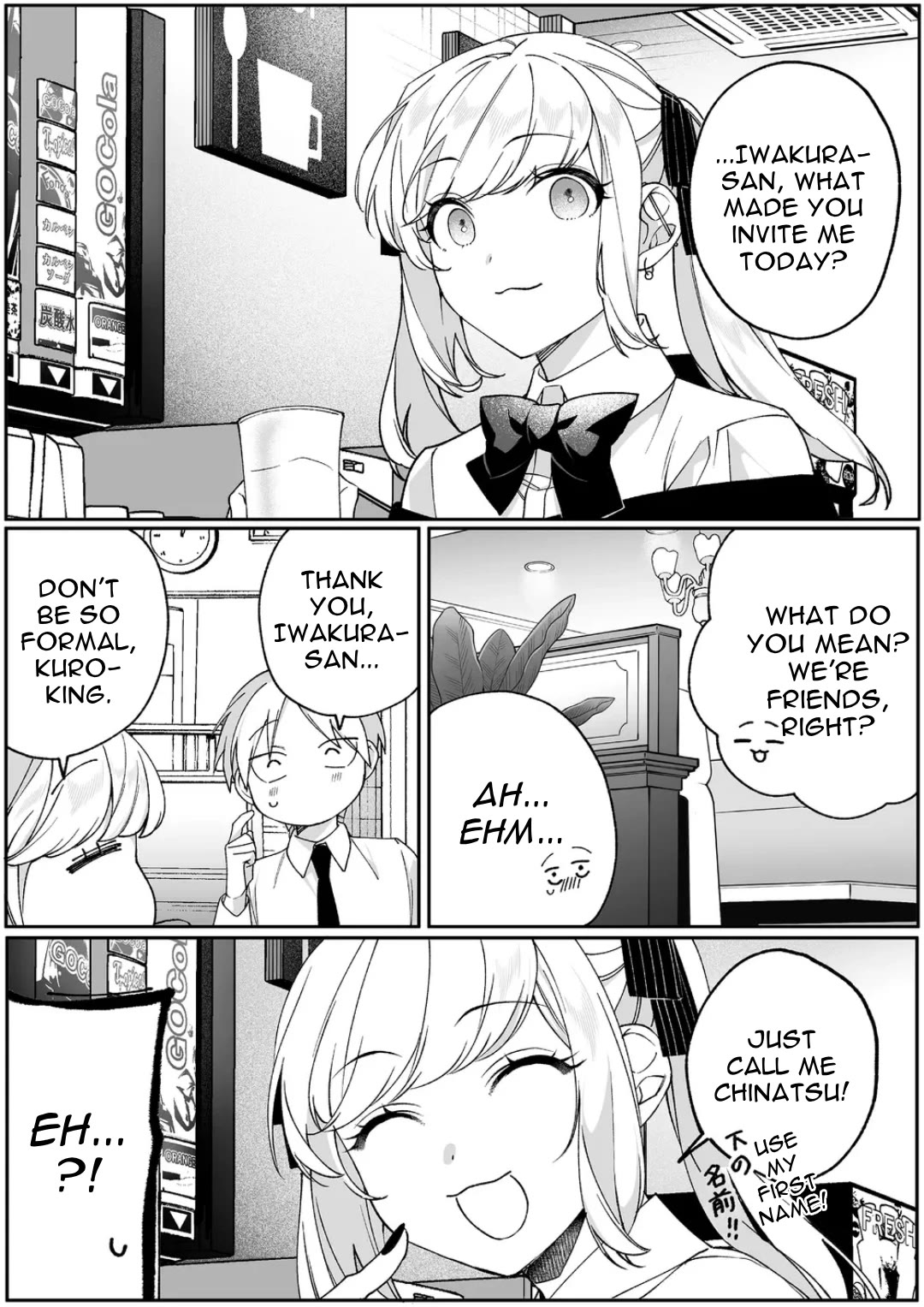 That girl is cute… but dangerous? chapter 83 page 3