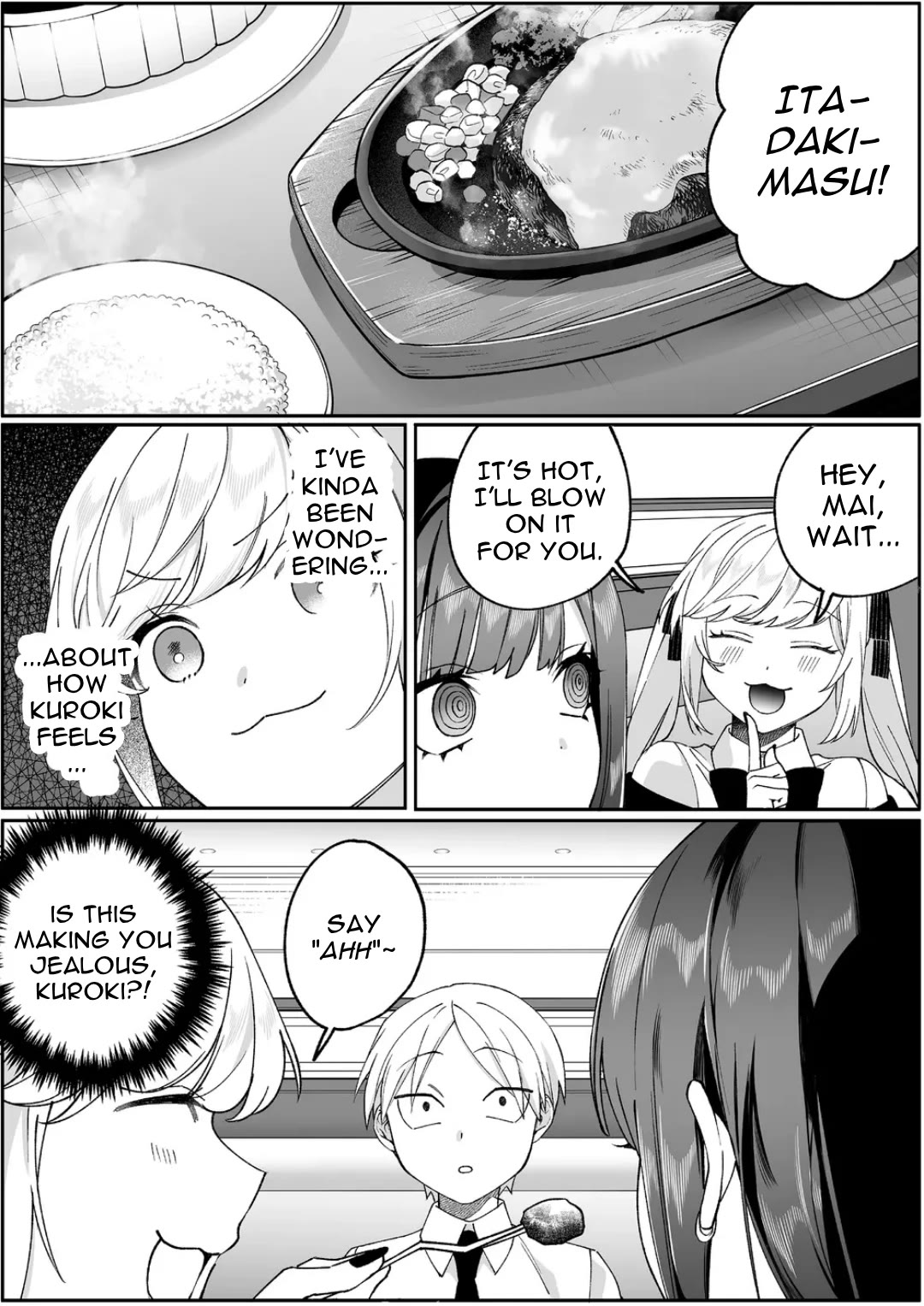 That girl is cute… but dangerous? chapter 83 page 5