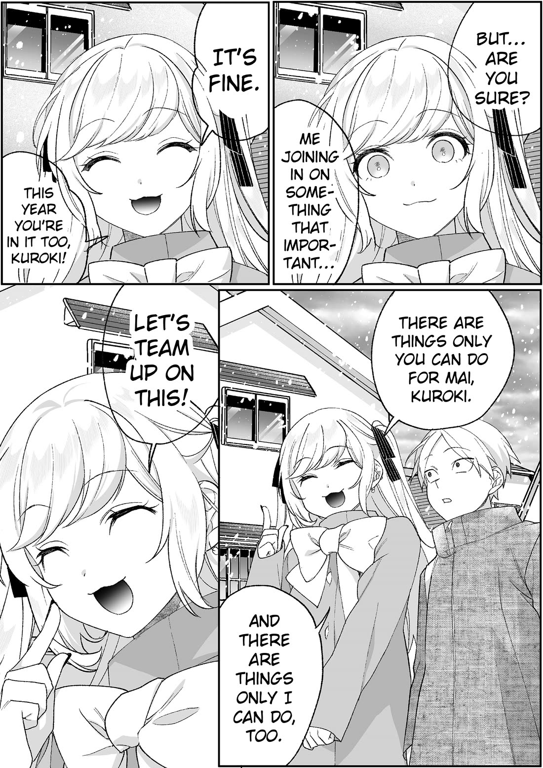 That girl is cute… but dangerous? chapter 90 page 7