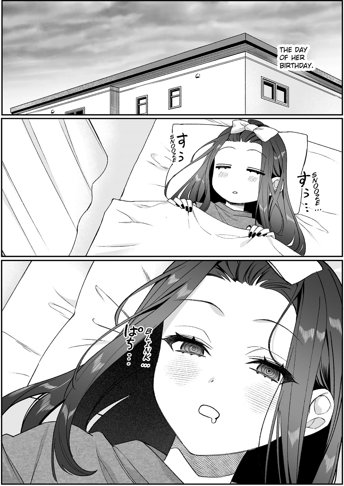 That girl is cute… but dangerous? chapter 91 page 4