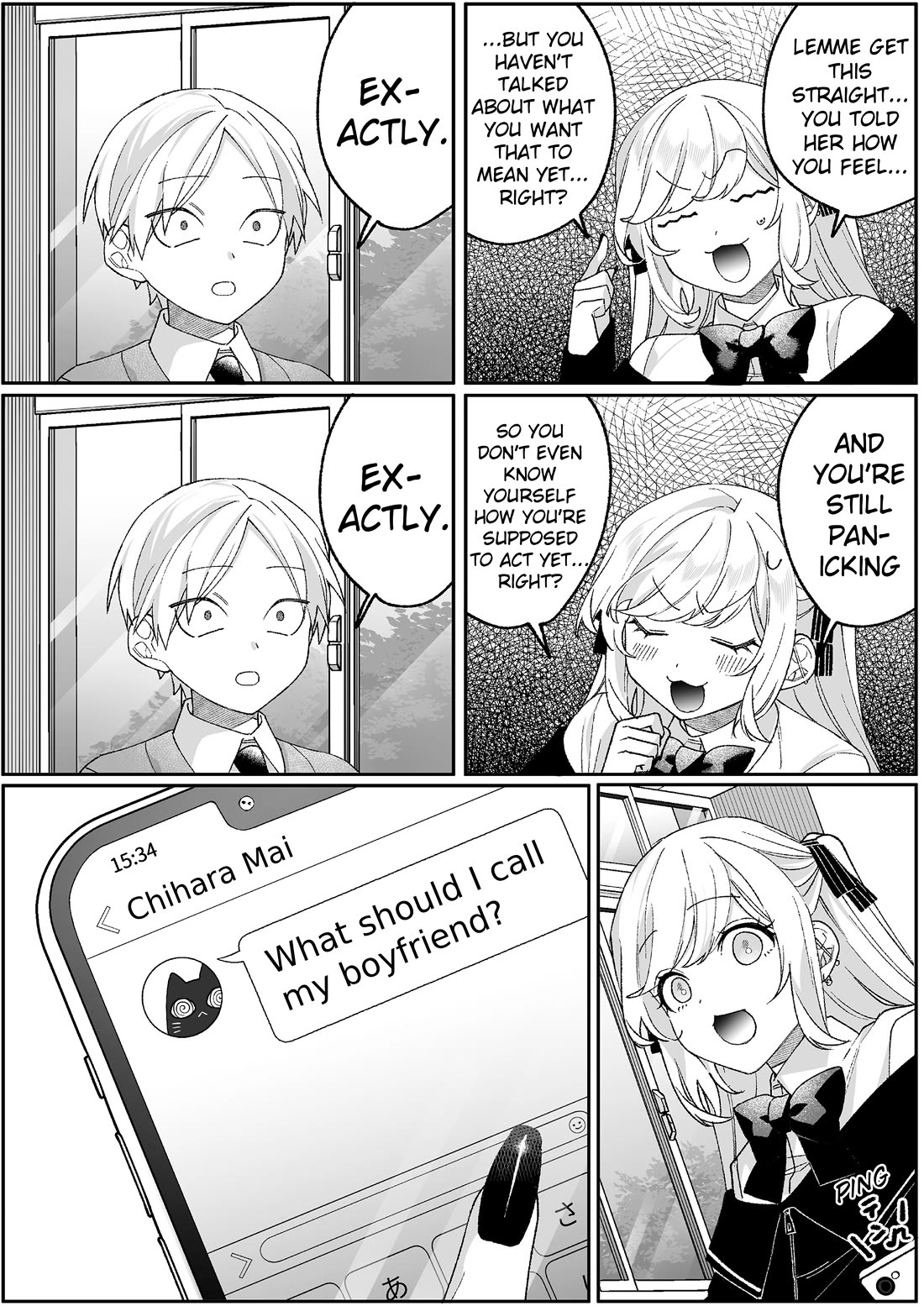 That girl is cute… but dangerous? chapter 94 page 9