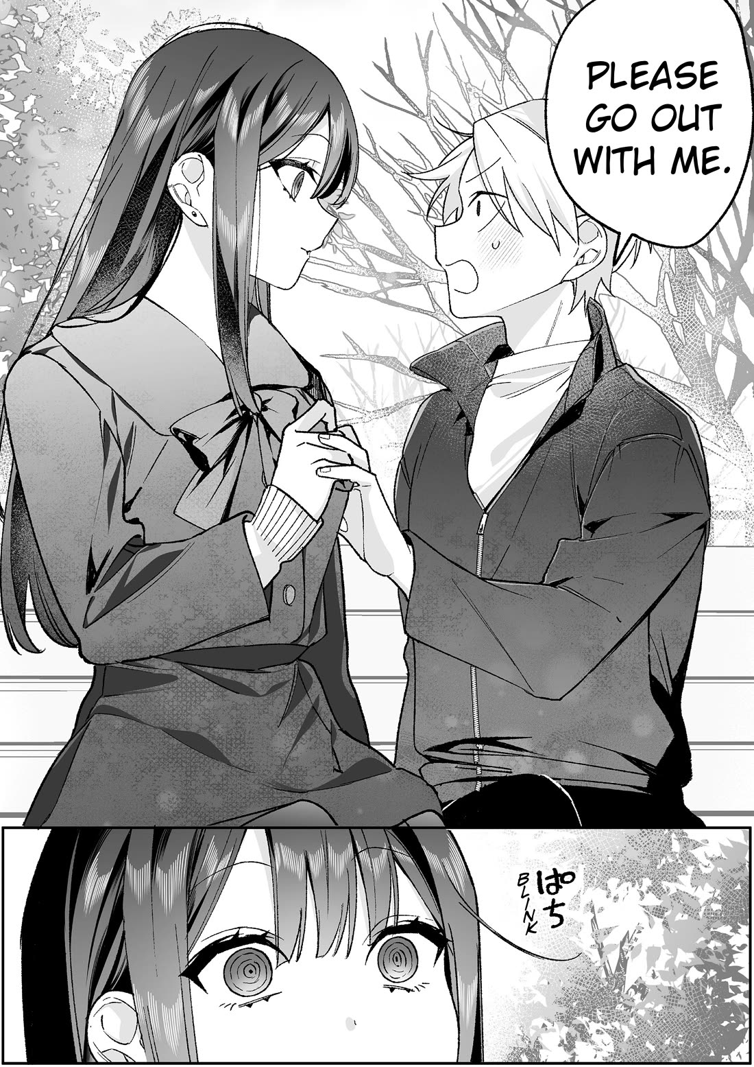 That girl is cute… but dangerous? chapter 95 page 12