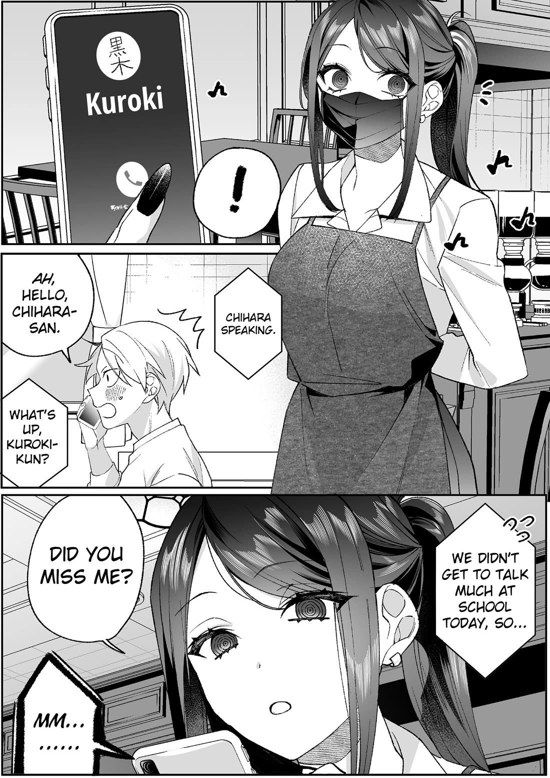 That girl is cute… but dangerous? chapter 95 page 2