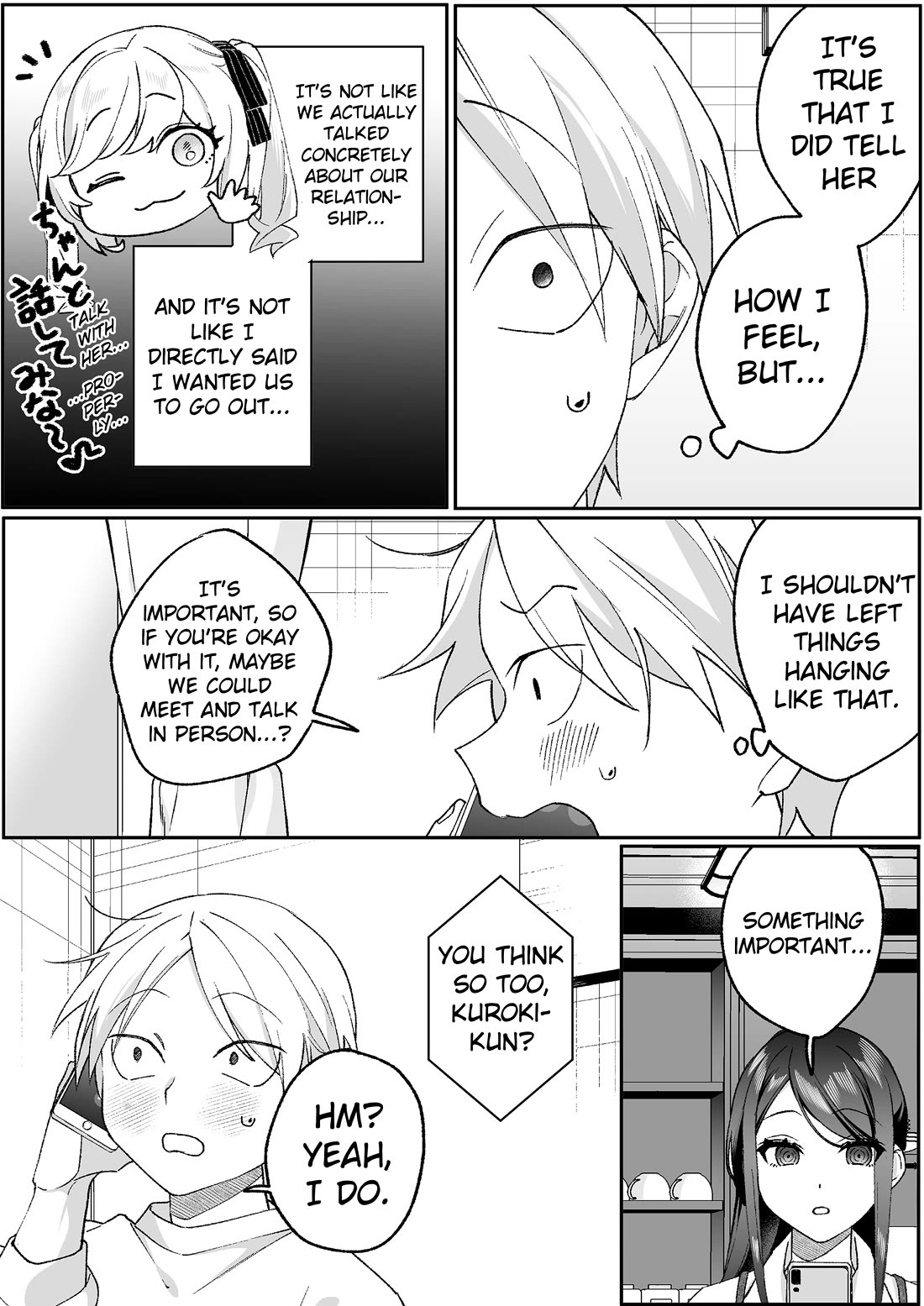 That girl is cute… but dangerous? chapter 95 page 4