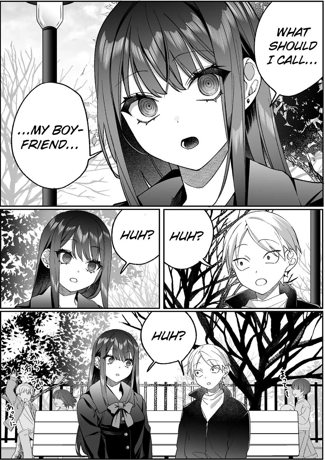 That girl is cute… but dangerous? chapter 95 page 6