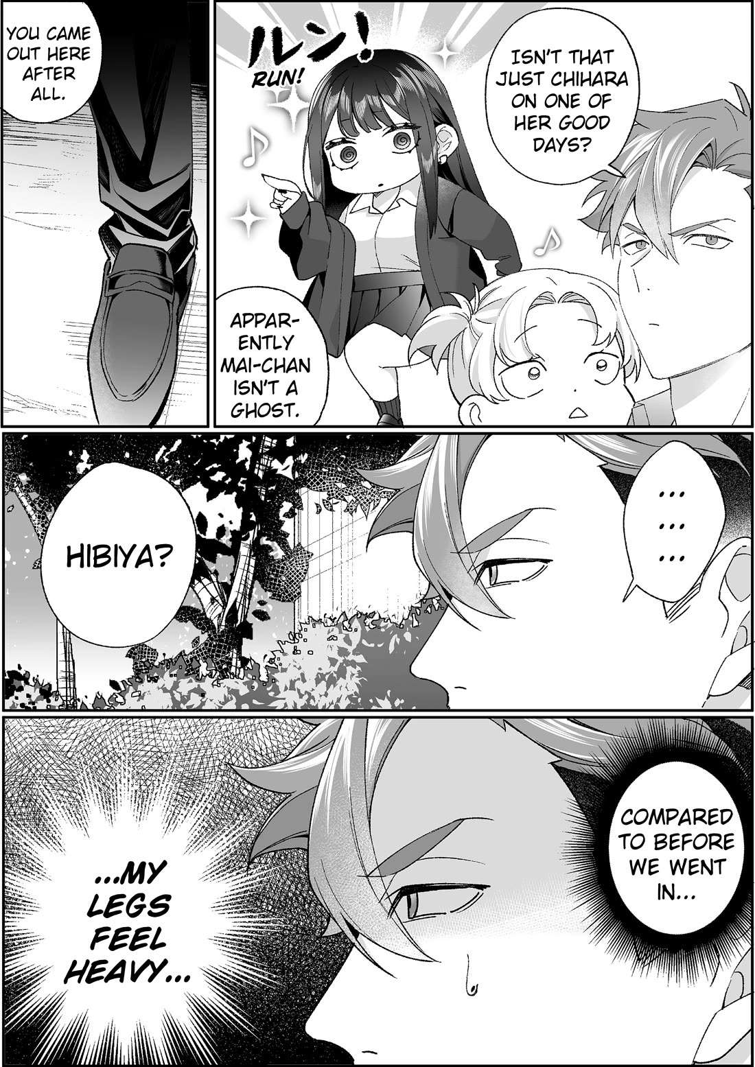That girl is cute… but dangerous? chapter 98 page 6