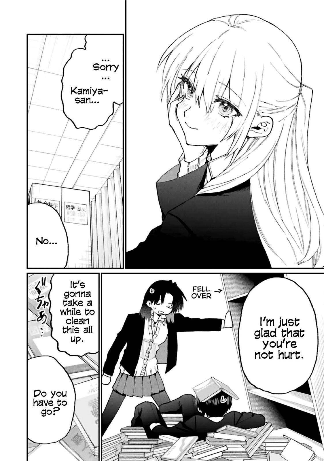 That Girl Is Not Just Cute chapter 107 page 4