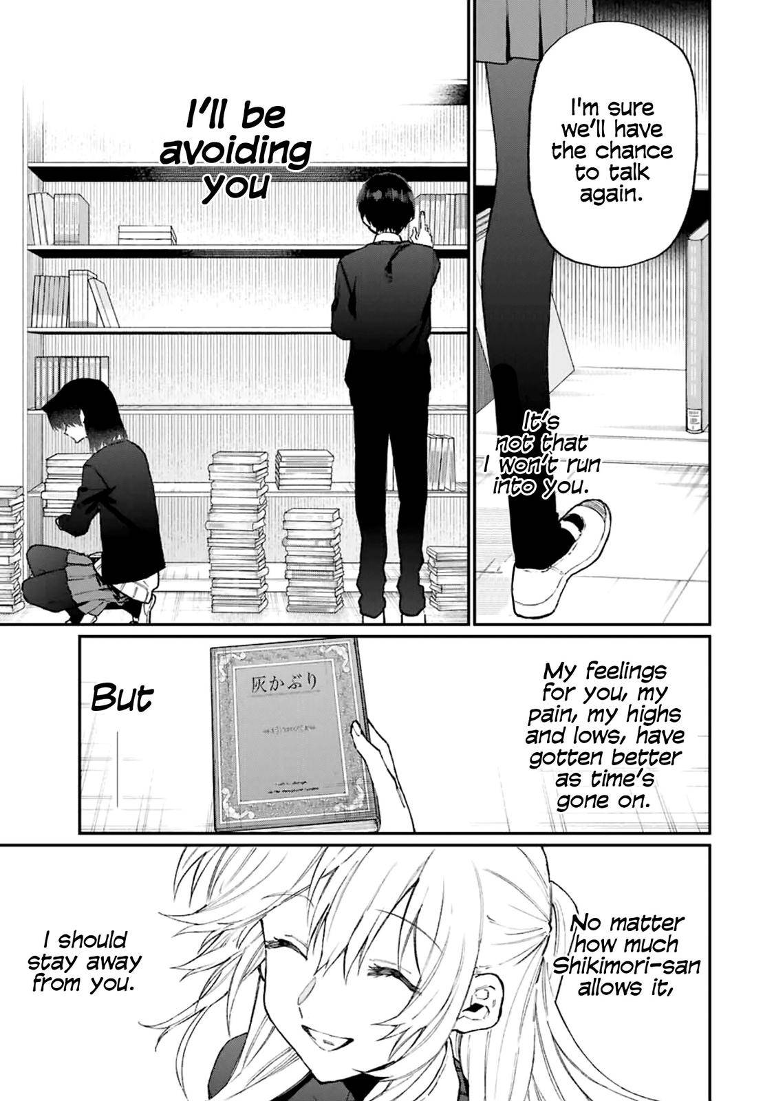 That Girl Is Not Just Cute chapter 107 page 7