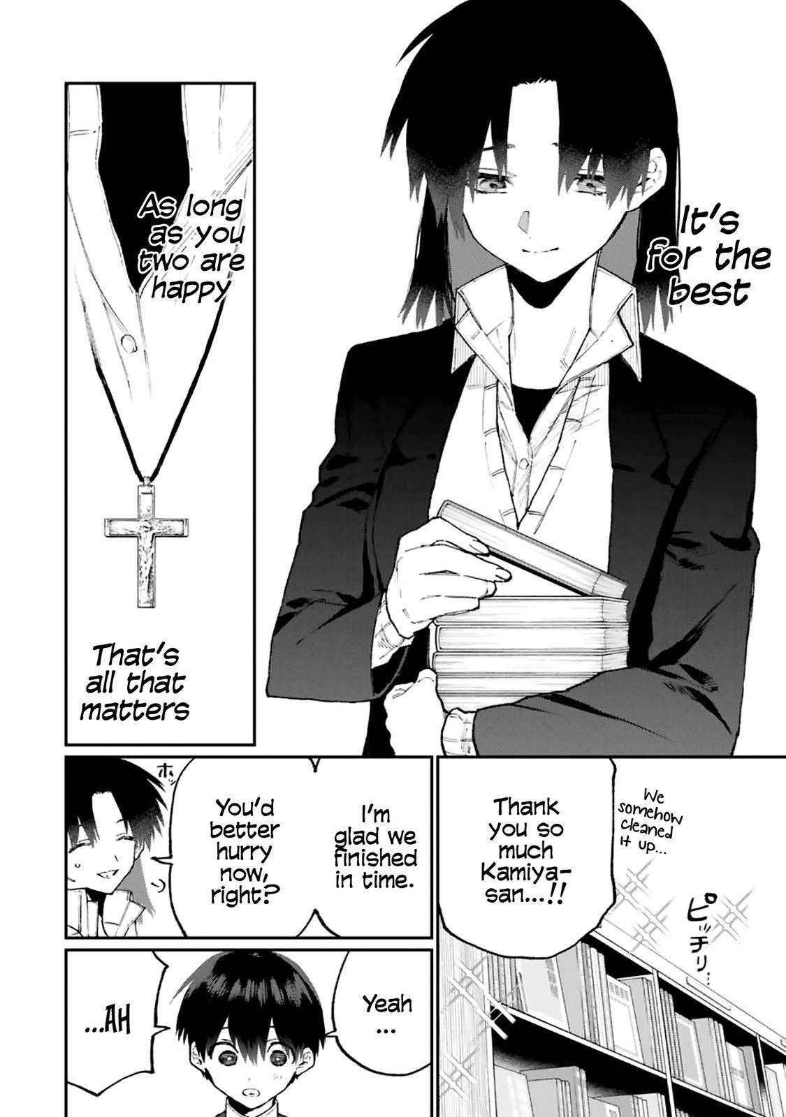 That Girl Is Not Just Cute chapter 107 page 8