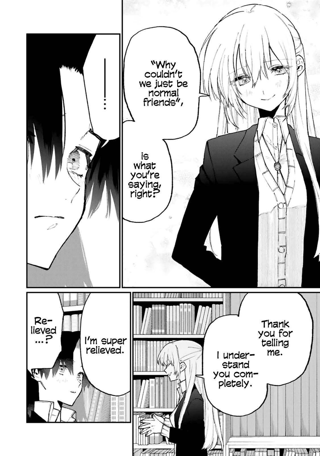 That Girl Is Not Just Cute chapter 109 page 2