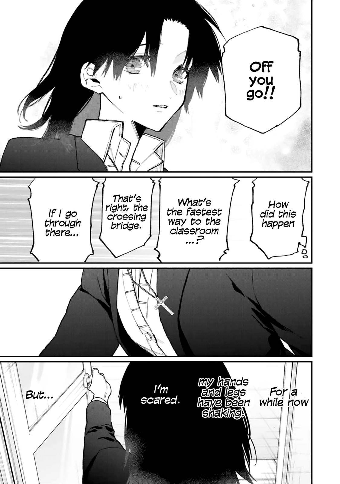 That Girl Is Not Just Cute chapter 109 page 7