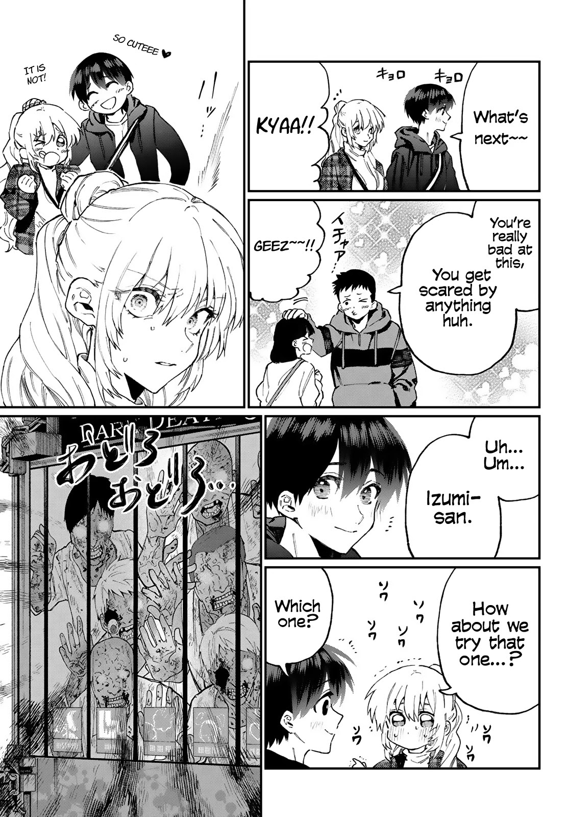 That Girl Is Not Just Cute chapter 111.6 page 5