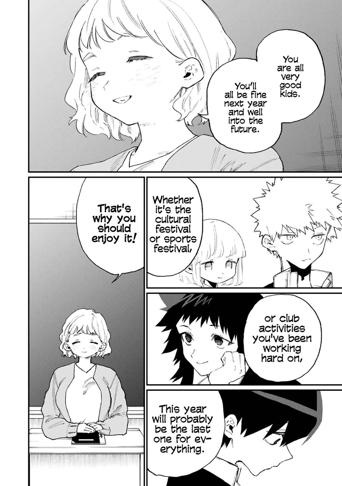 That Girl Is Not Just Cute chapter 115 page 2