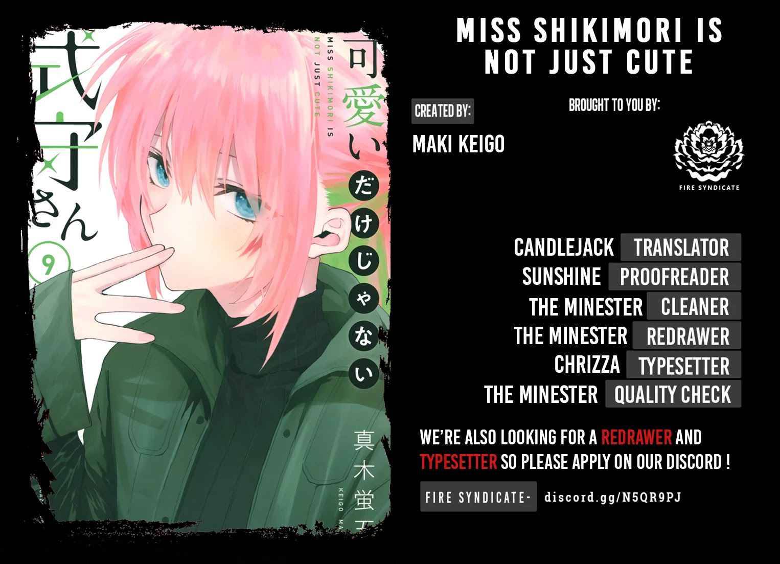 That Girl Is Not Just Cute chapter 116 page 1