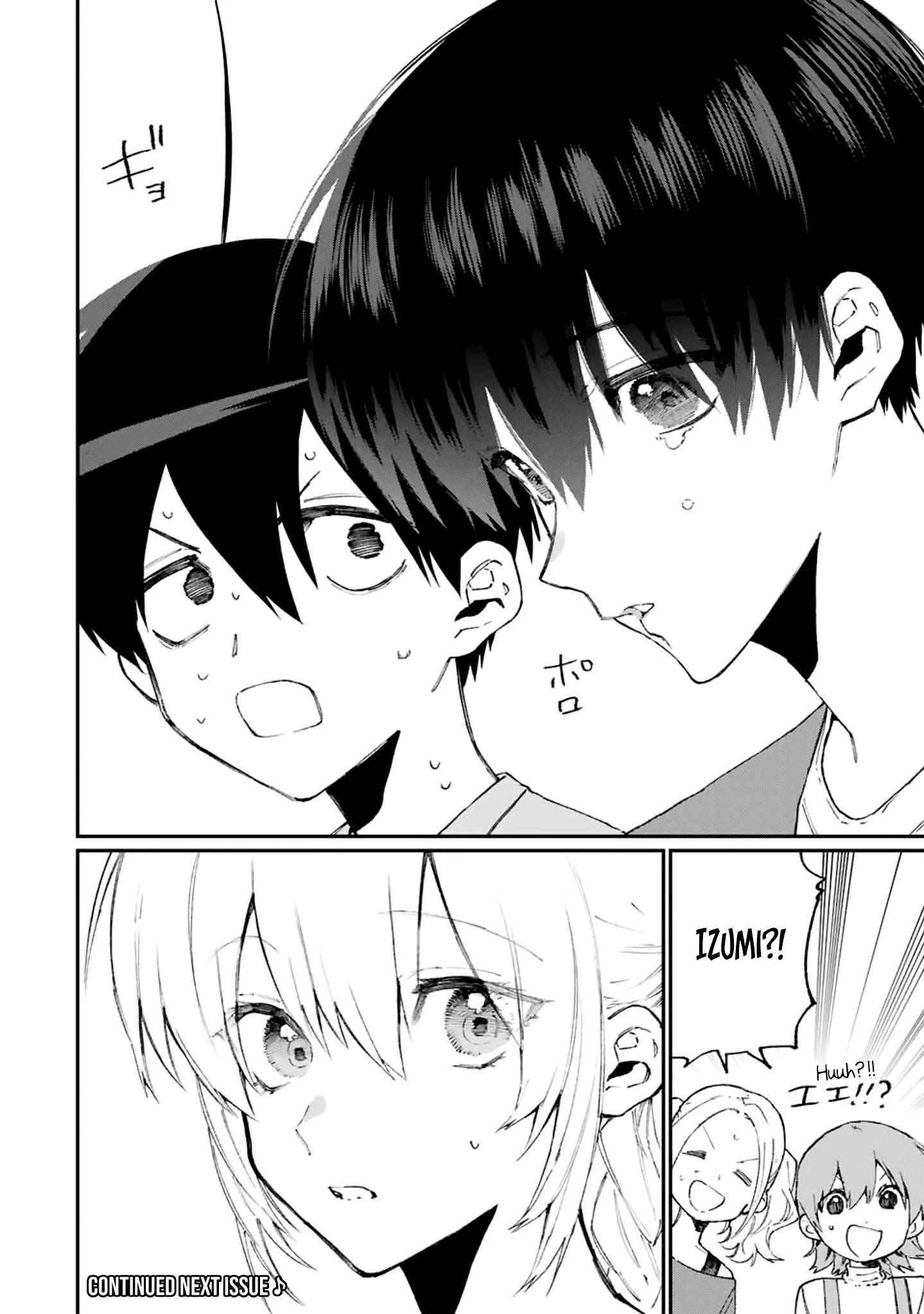 That Girl Is Not Just Cute chapter 116 page 12