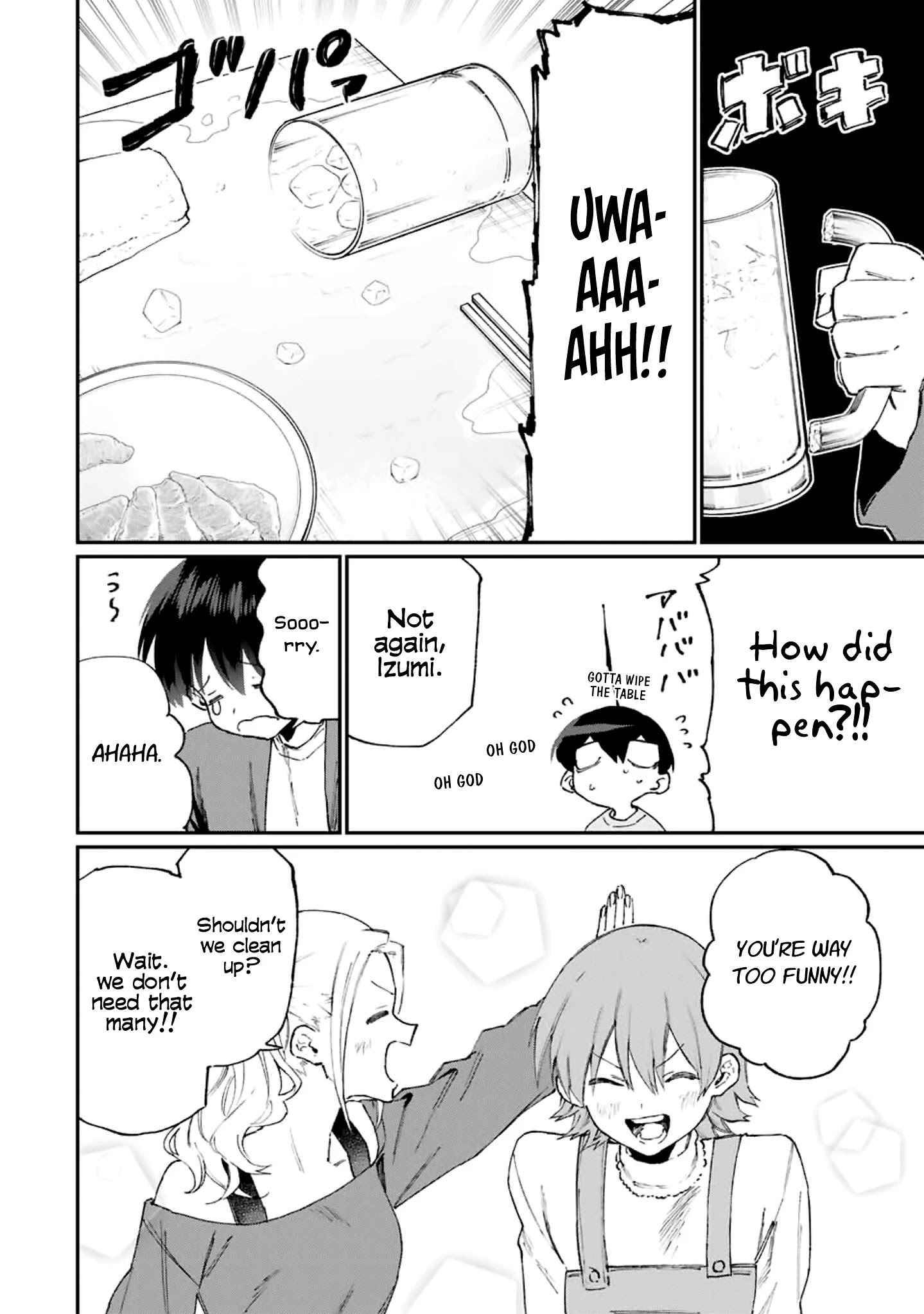 That Girl Is Not Just Cute chapter 116 page 8