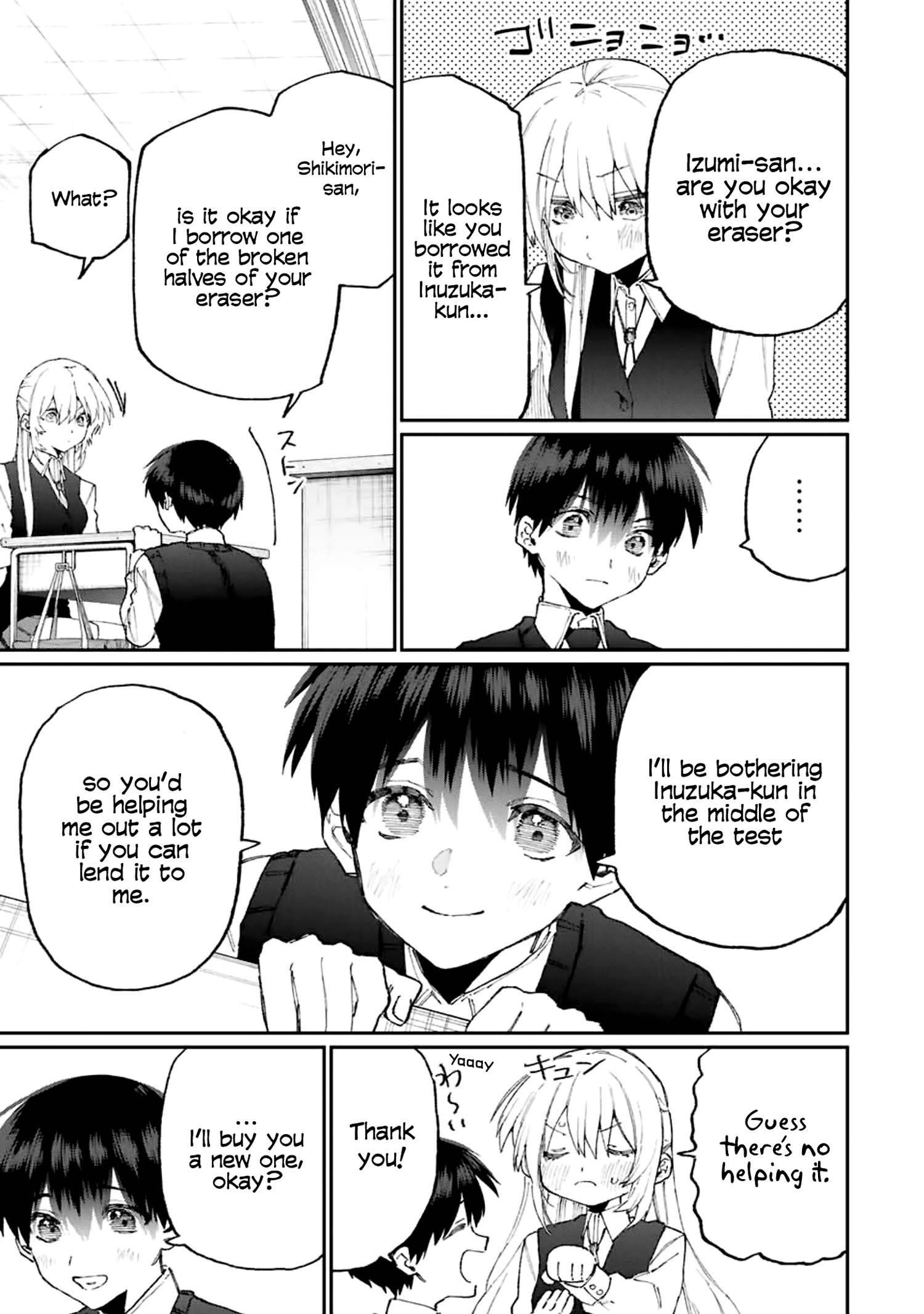 That Girl Is Not Just Cute chapter 121 page 7