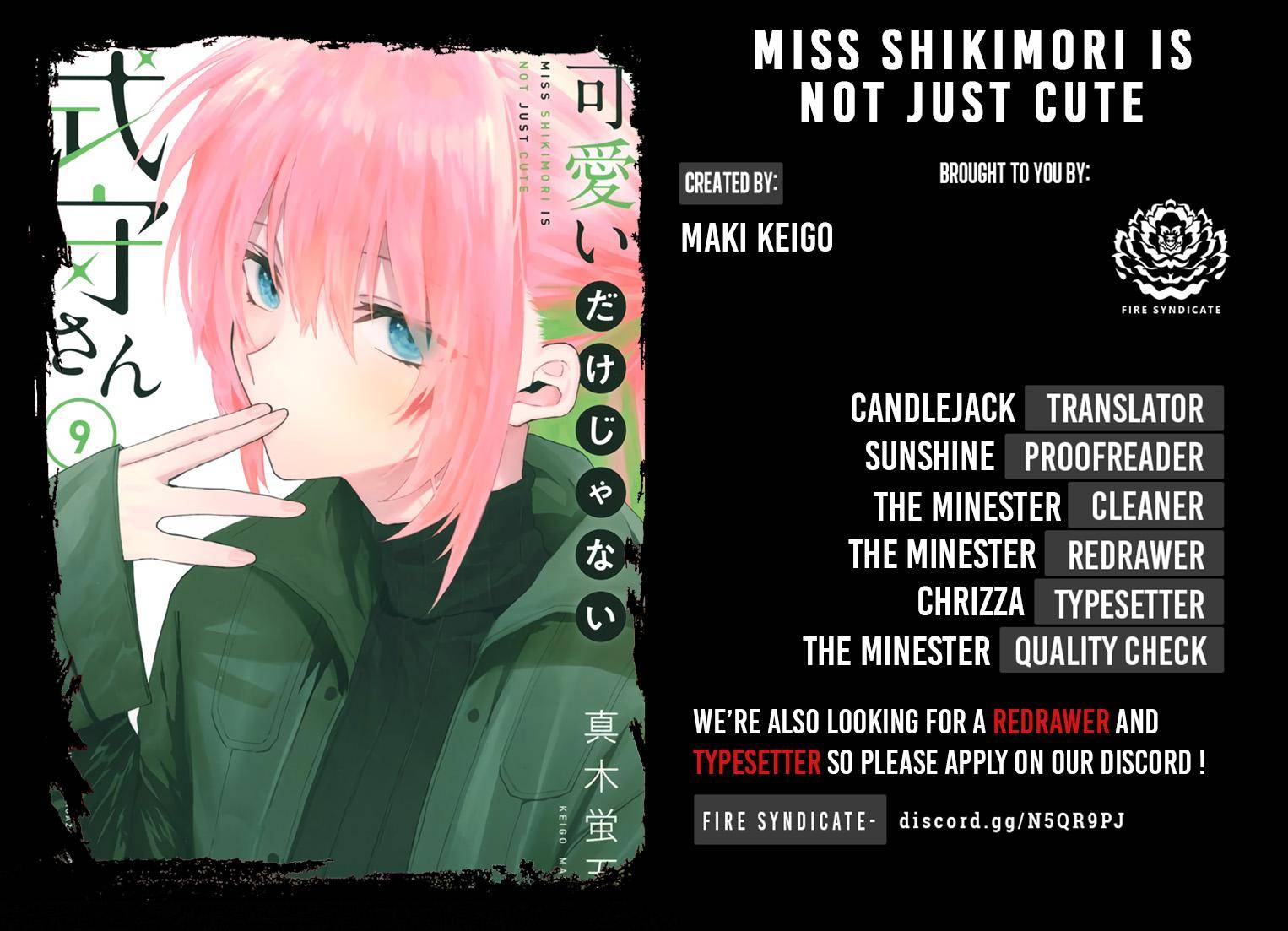 That Girl Is Not Just Cute chapter 123 page 1