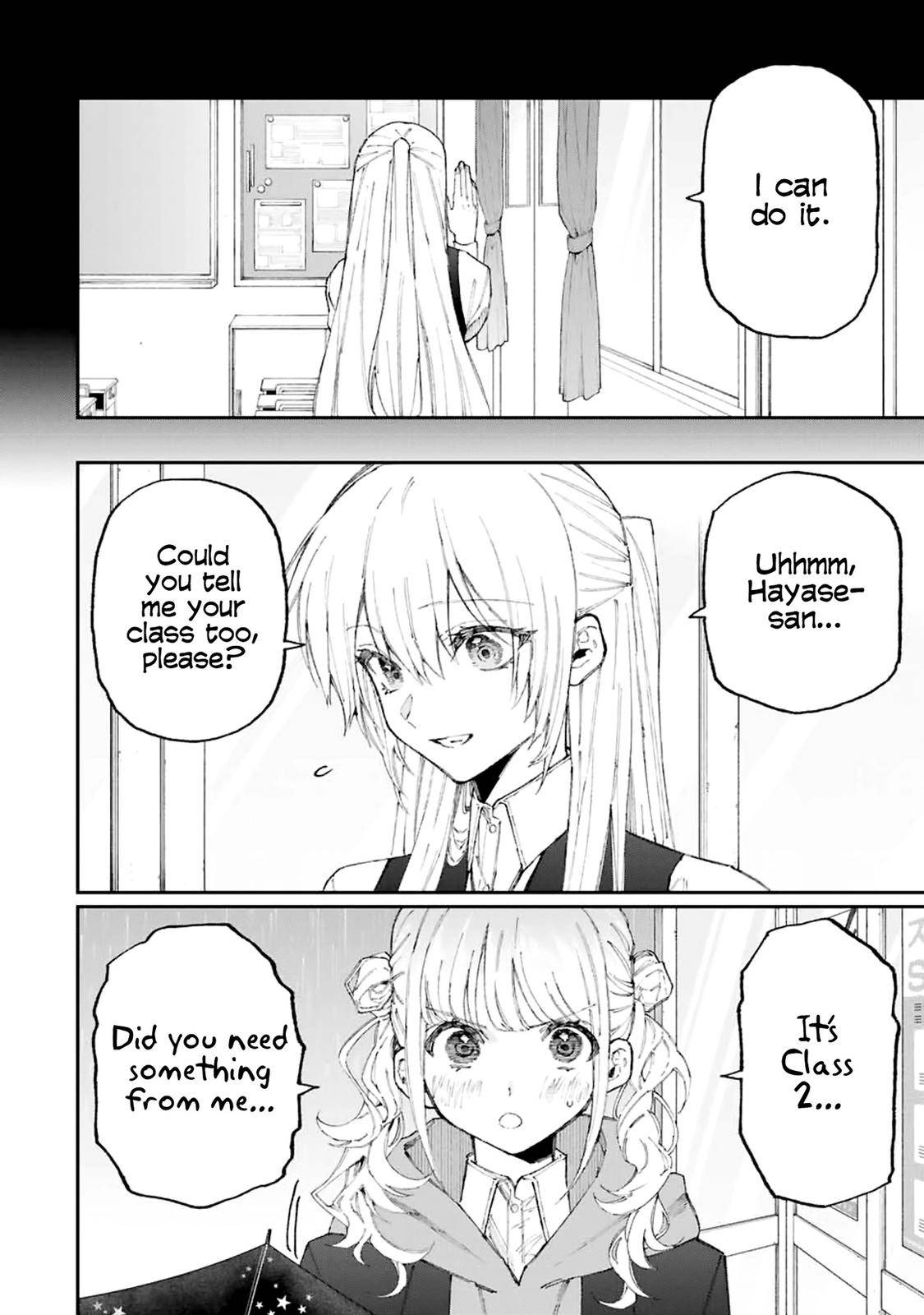 That Girl Is Not Just Cute chapter 123 page 2