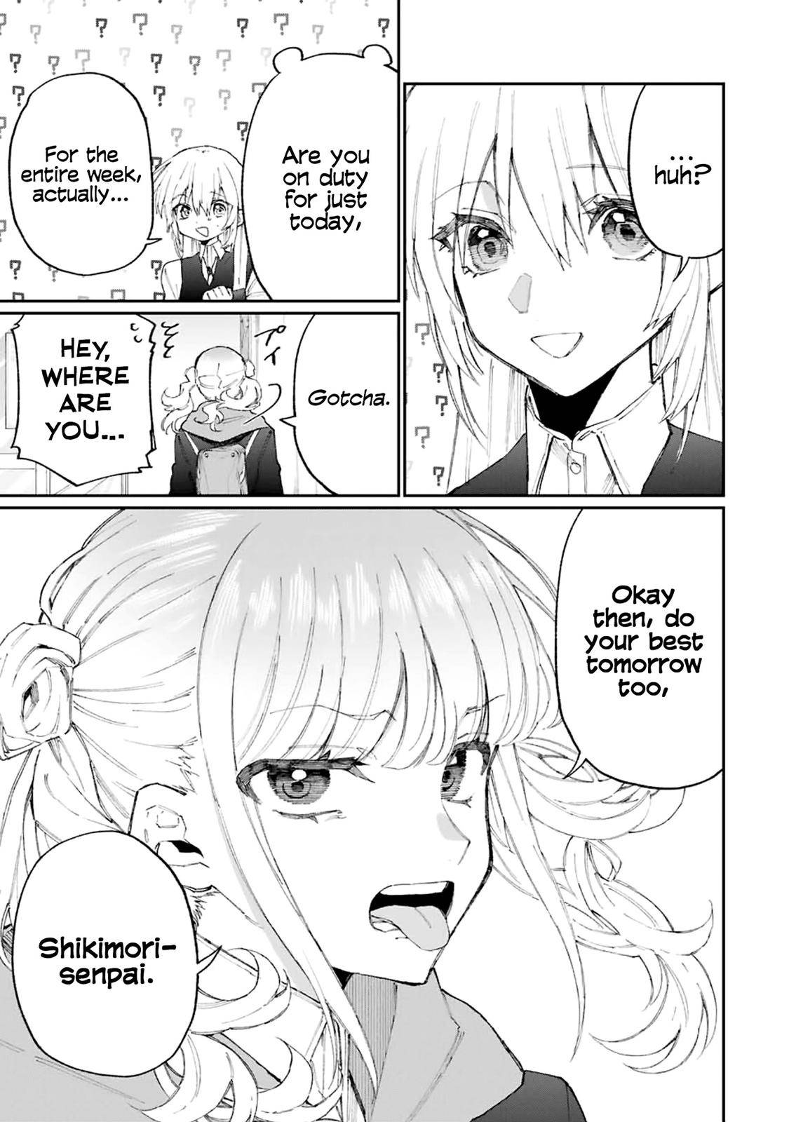 That Girl Is Not Just Cute chapter 123 page 5