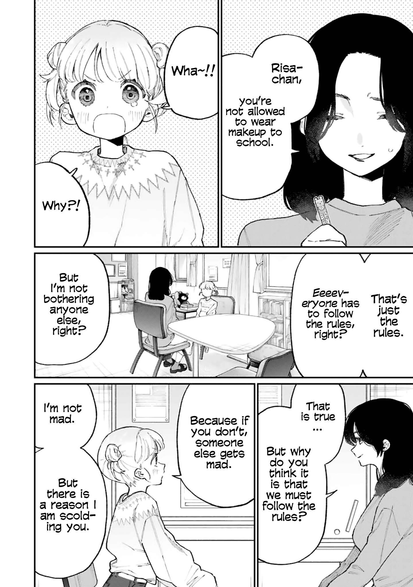 That Girl Is Not Just Cute chapter 128 page 2