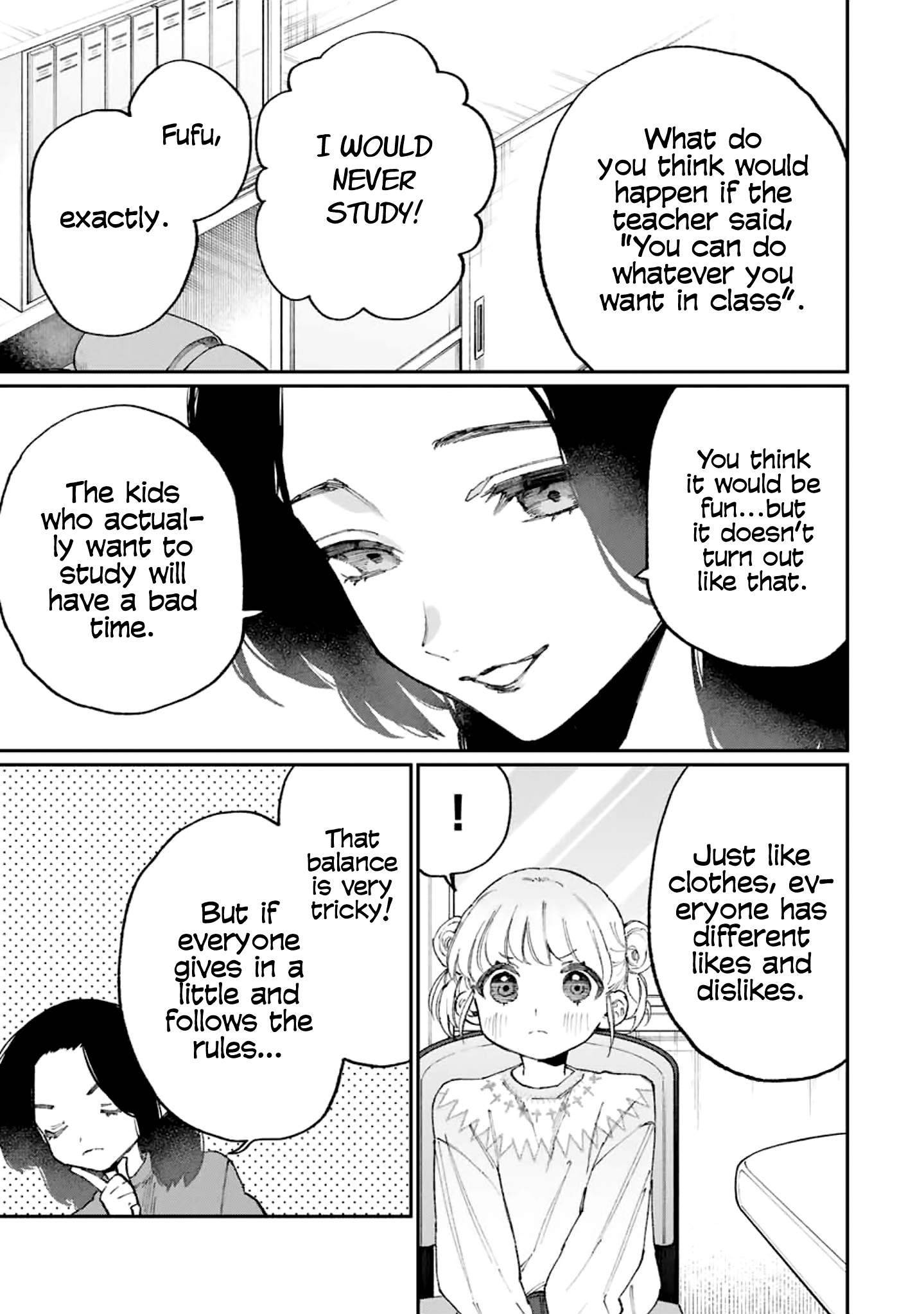 That Girl Is Not Just Cute chapter 128 page 3