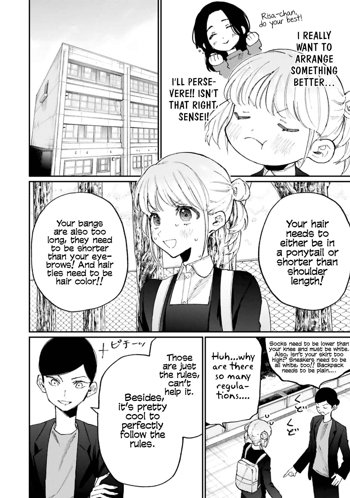 That Girl Is Not Just Cute chapter 128 page 6