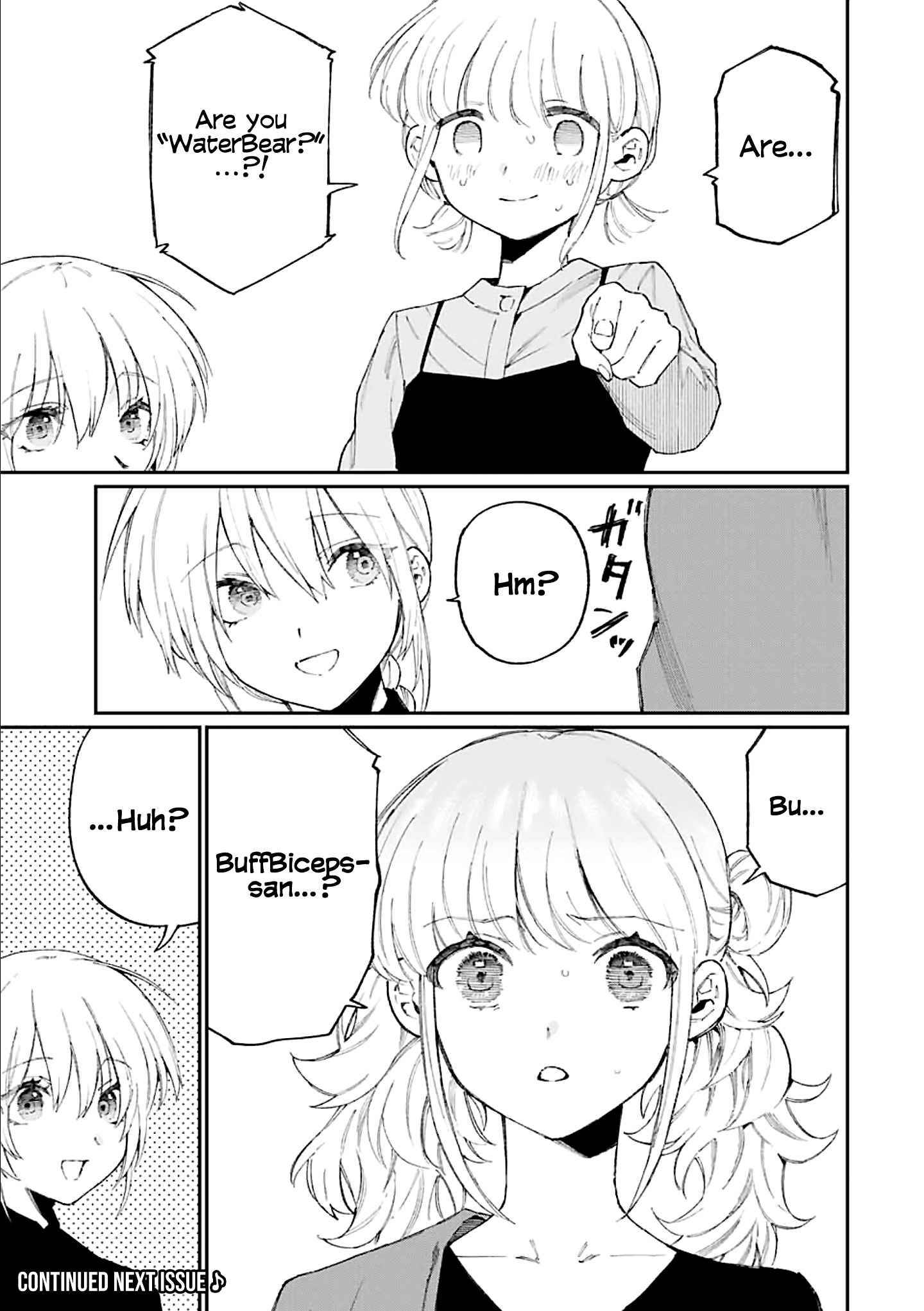 That Girl Is Not Just Cute chapter 136 page 11