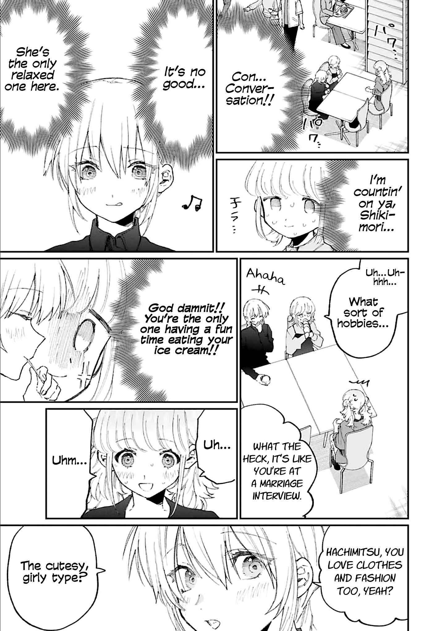 That Girl Is Not Just Cute chapter 136 page 5