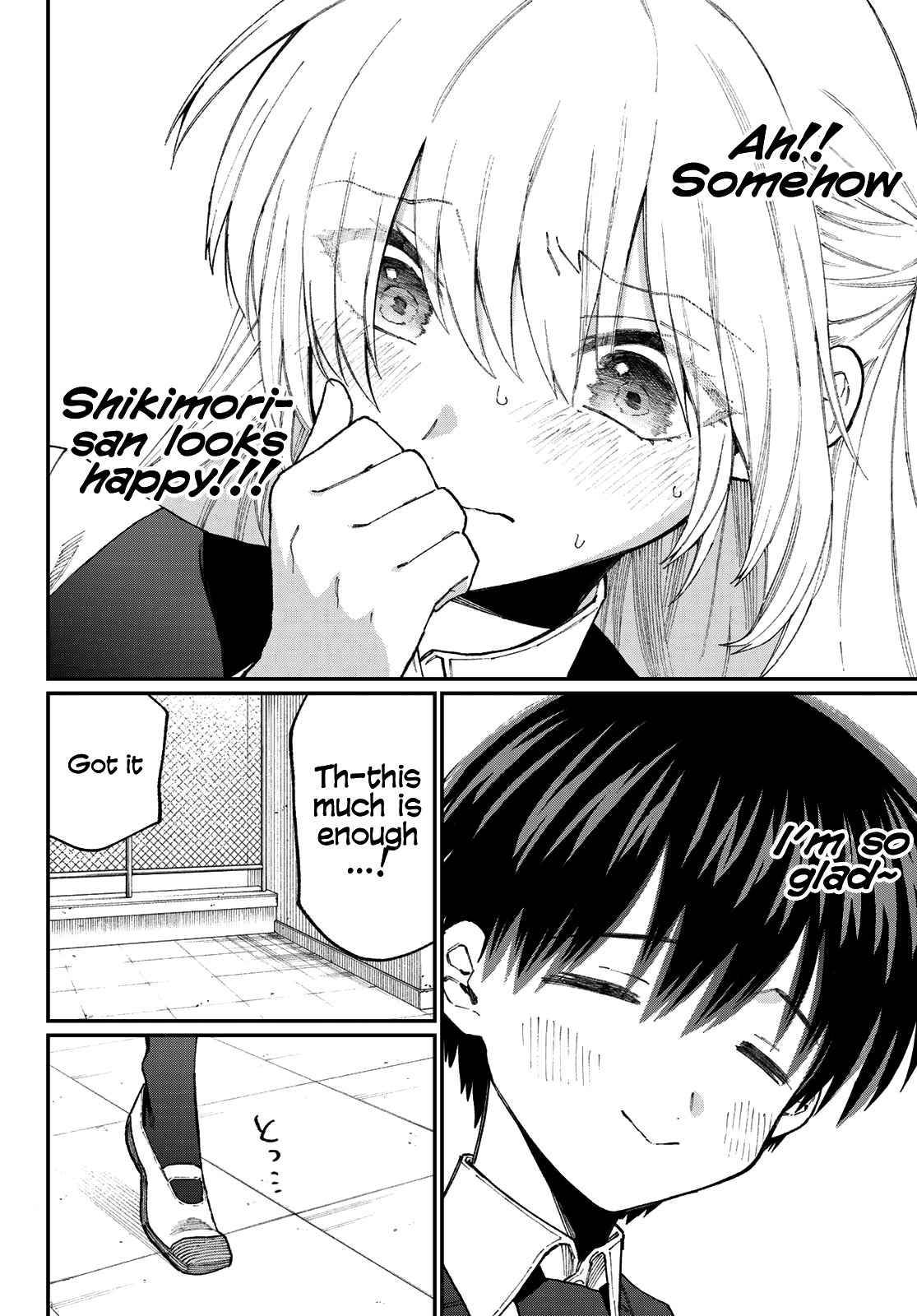 That Girl Is Not Just Cute chapter 137.5 page 10
