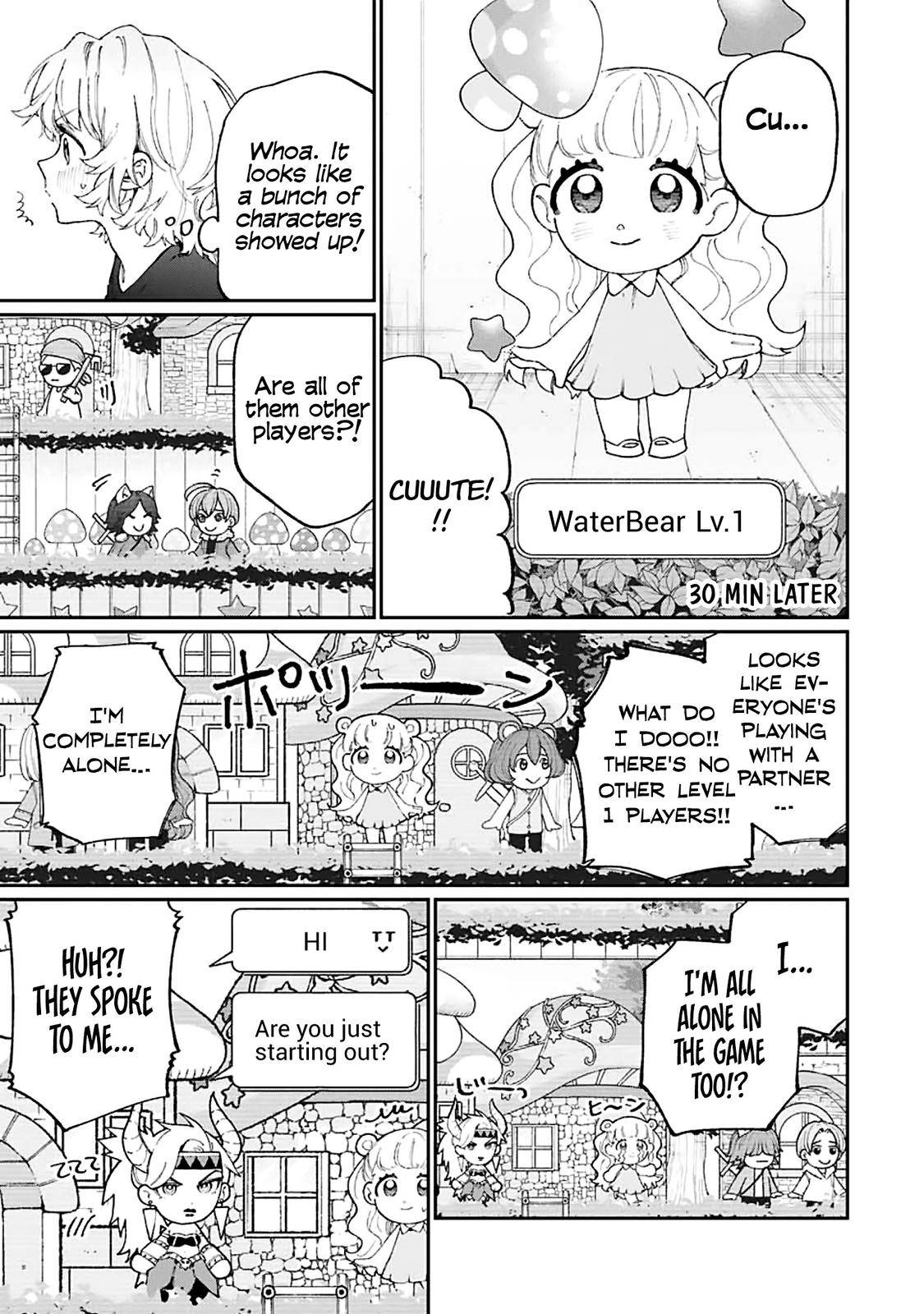 That Girl Is Not Just Cute chapter 137 page 3