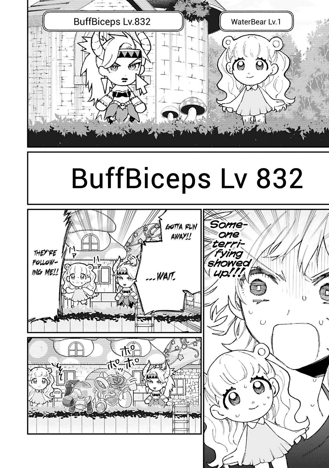 That Girl Is Not Just Cute chapter 137 page 4