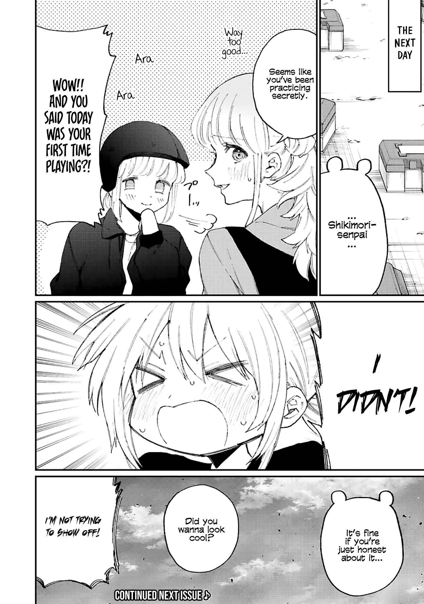 That Girl Is Not Just Cute chapter 138 page 12