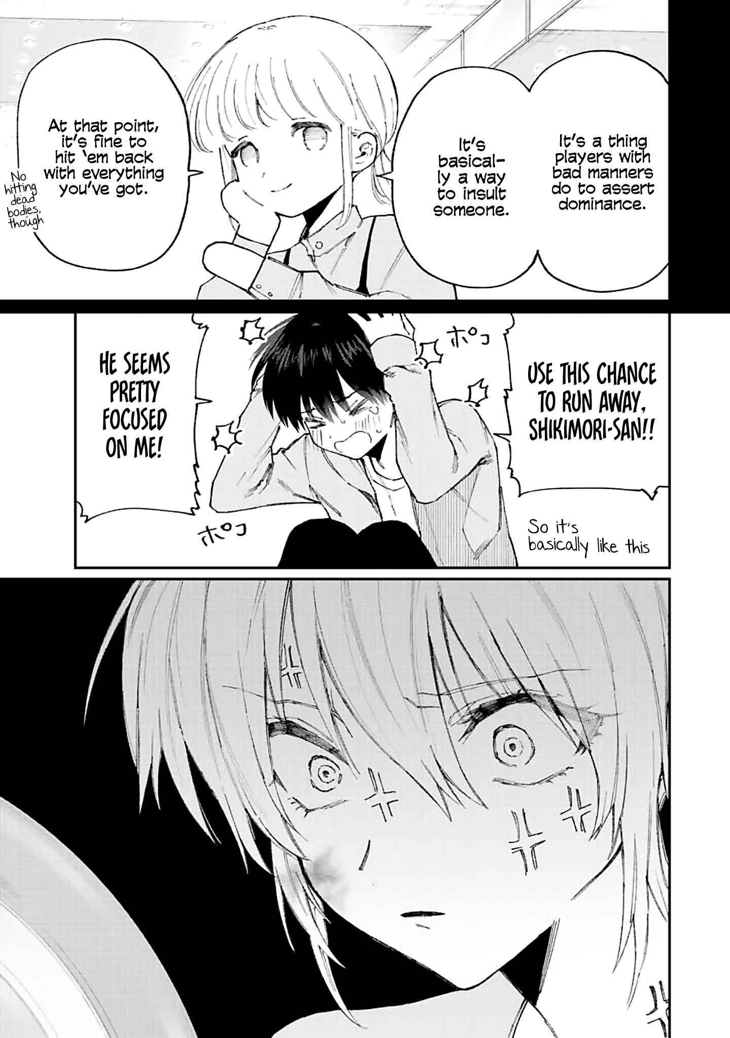 That Girl Is Not Just Cute chapter 138 page 9