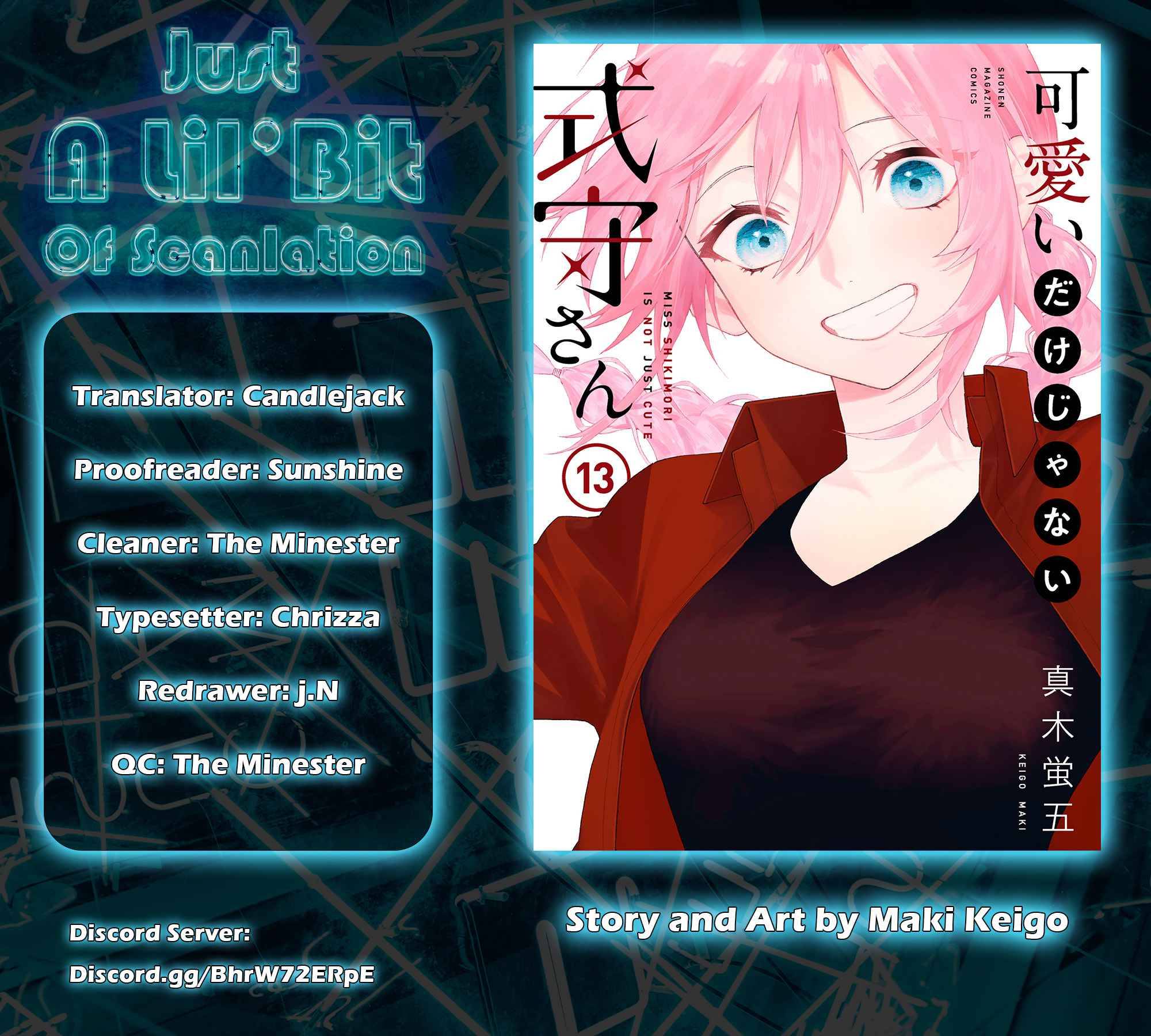 That Girl Is Not Just Cute chapter 145.5 page 1