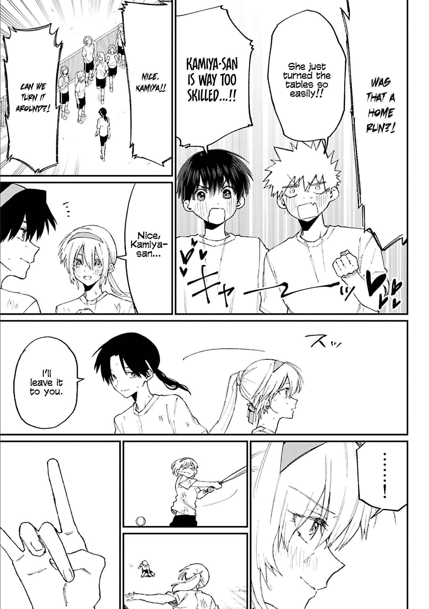 That Girl Is Not Just Cute chapter 145.5 page 11