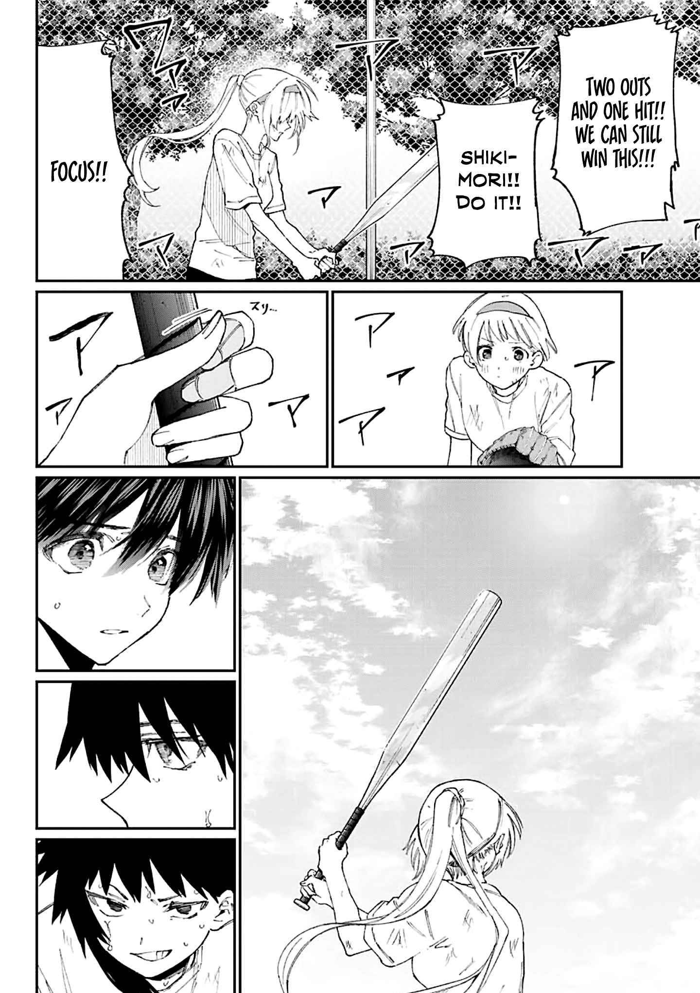 That Girl Is Not Just Cute chapter 145.5 page 12