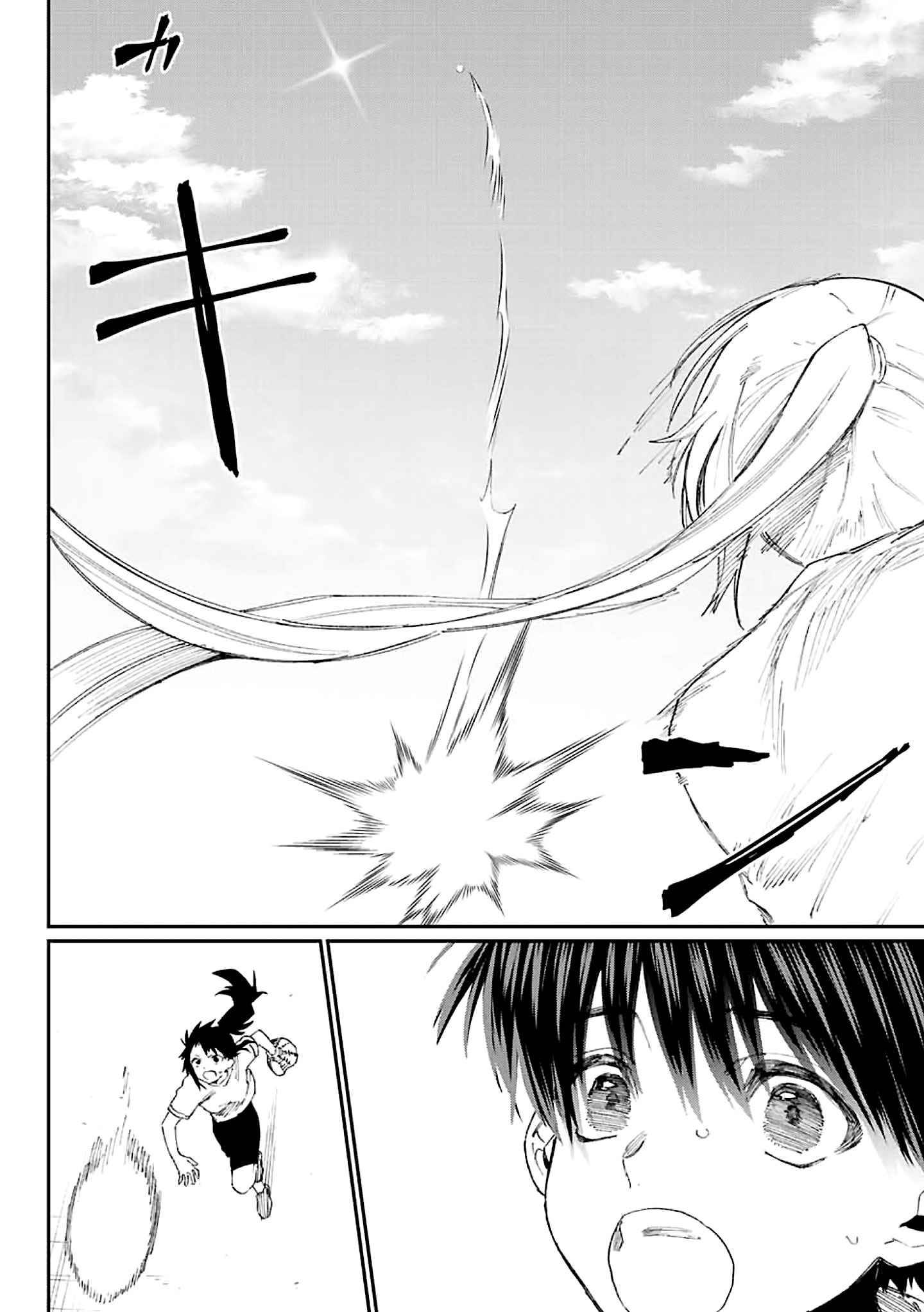 That Girl Is Not Just Cute chapter 145.5 page 14