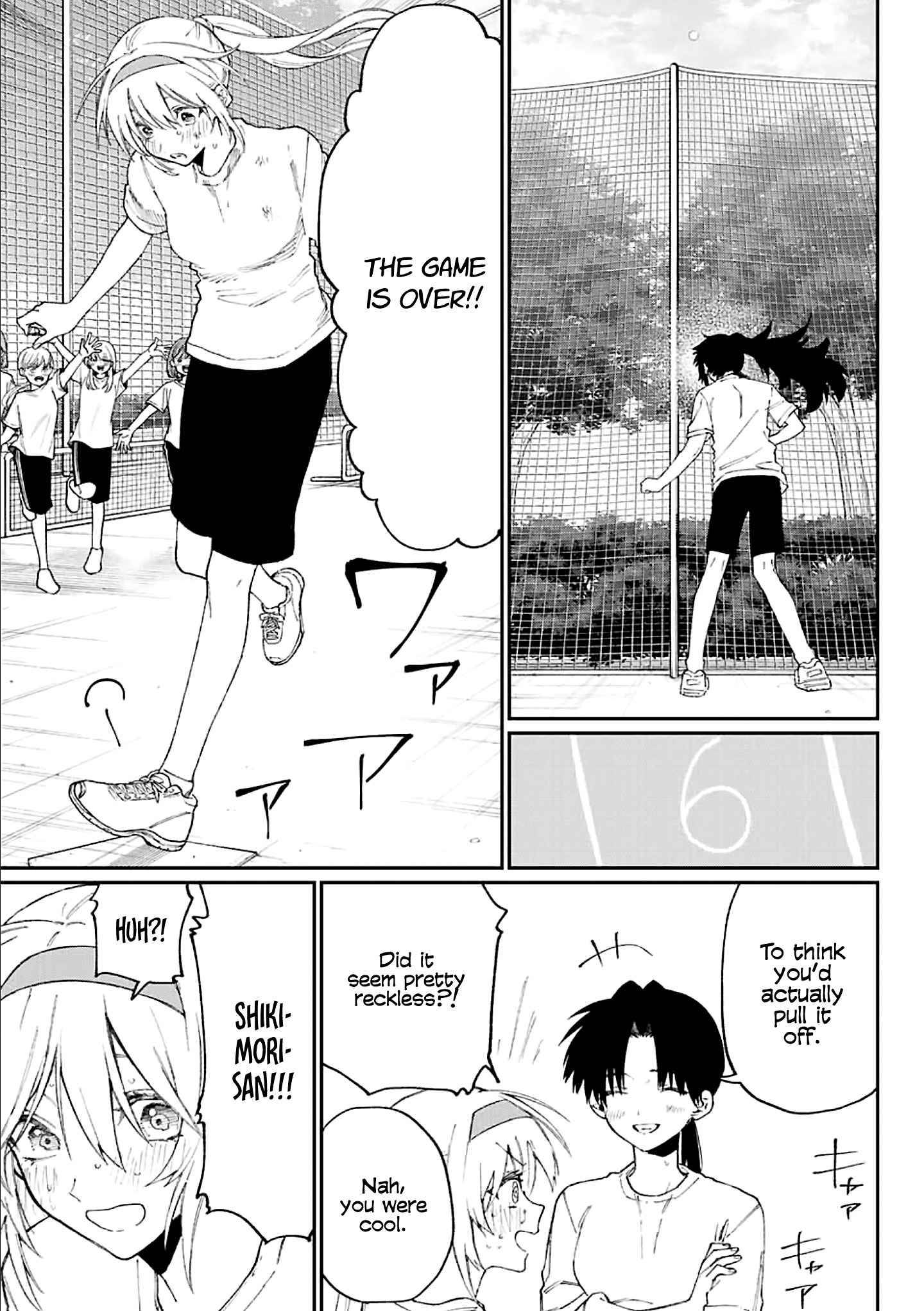 That Girl Is Not Just Cute chapter 145.5 page 15