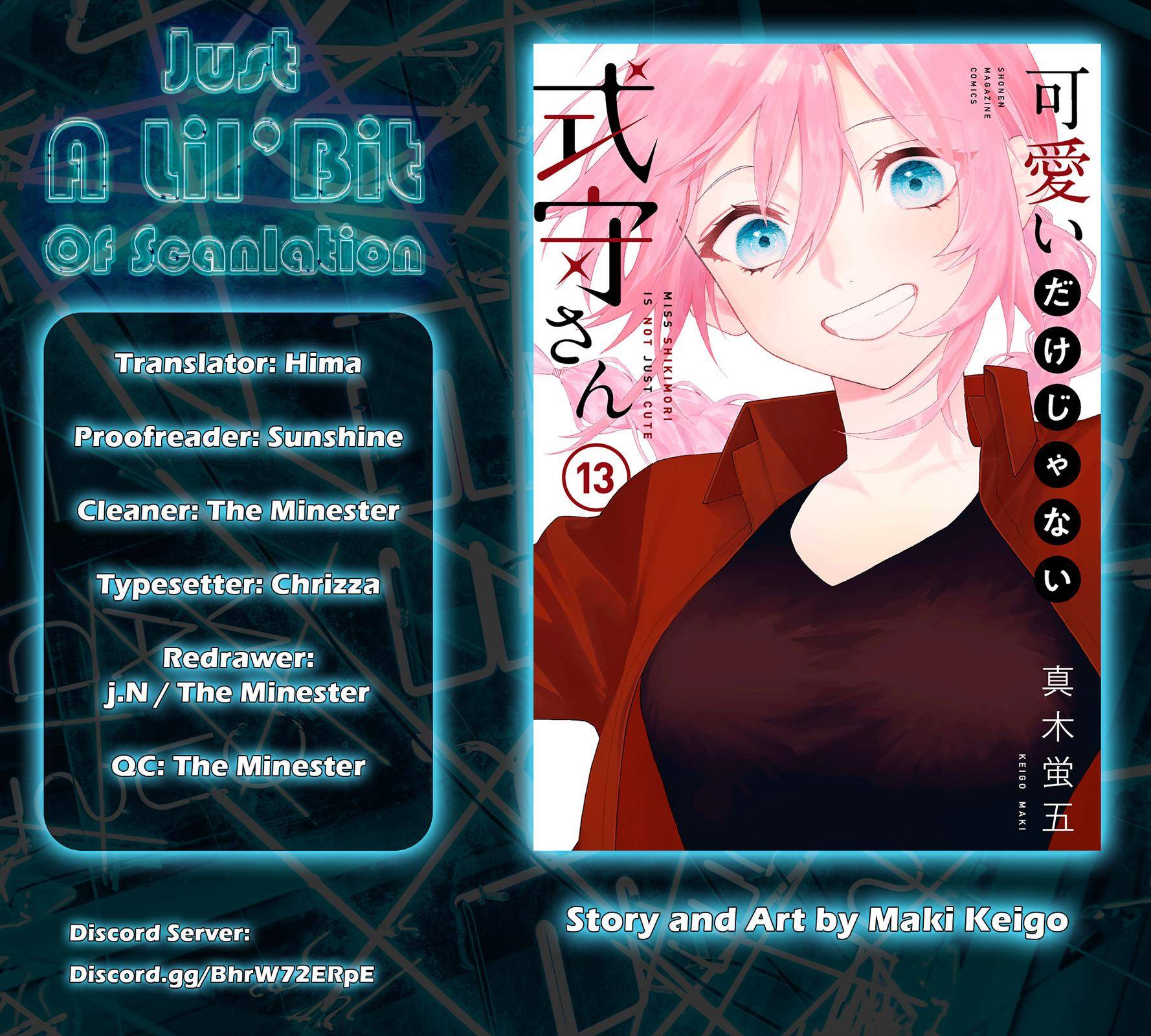 That Girl Is Not Just Cute chapter 147 page 1