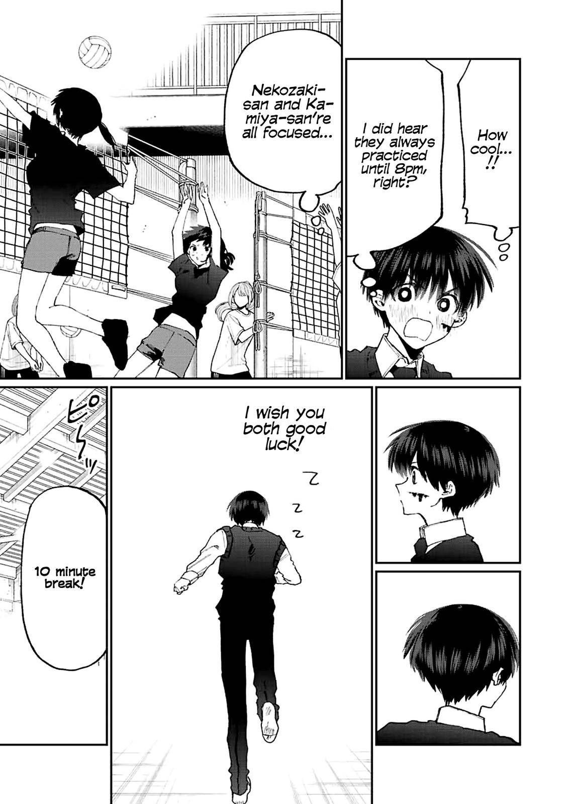 That Girl Is Not Just Cute chapter 147 page 8