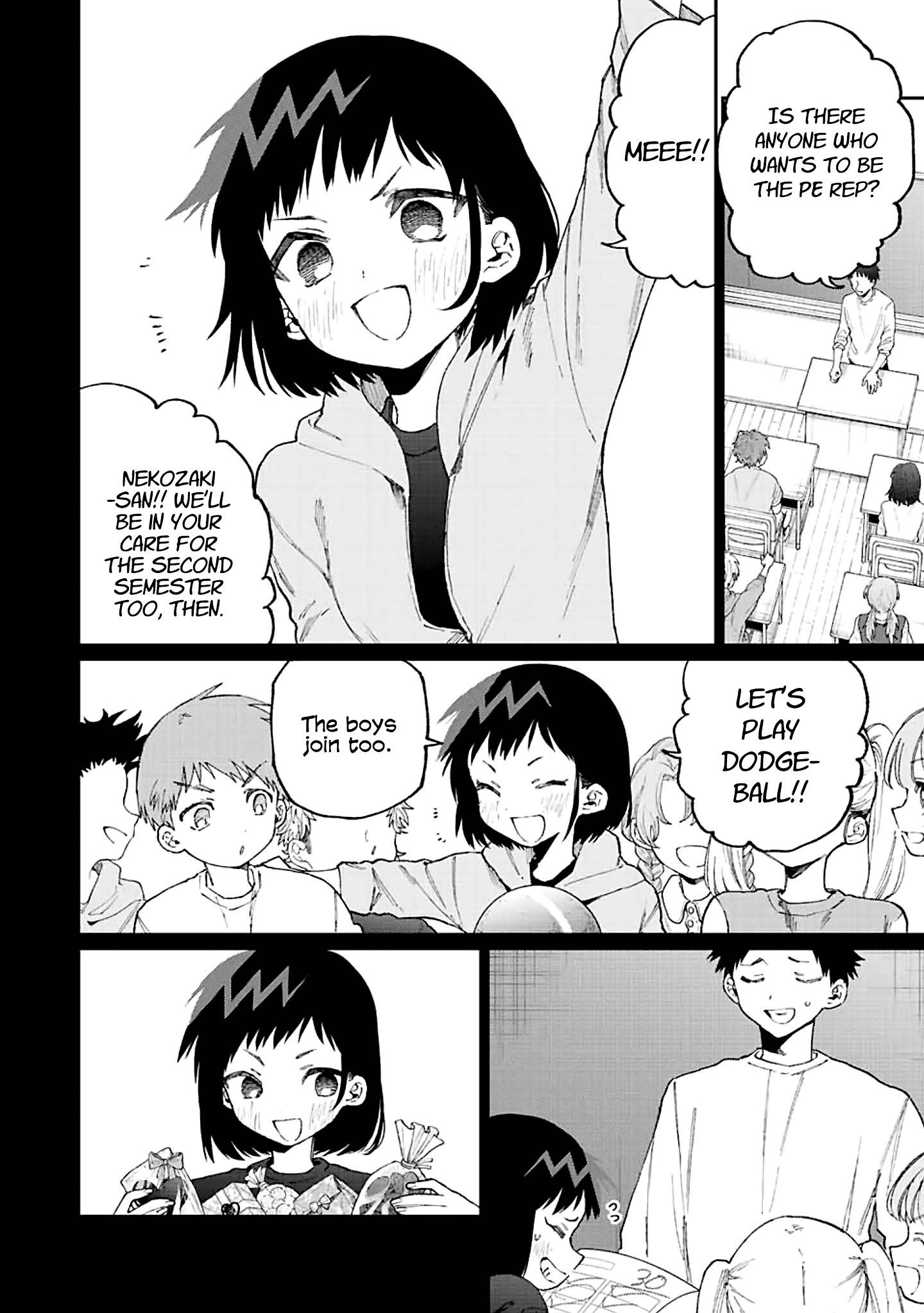 That Girl Is Not Just Cute chapter 150 page 2