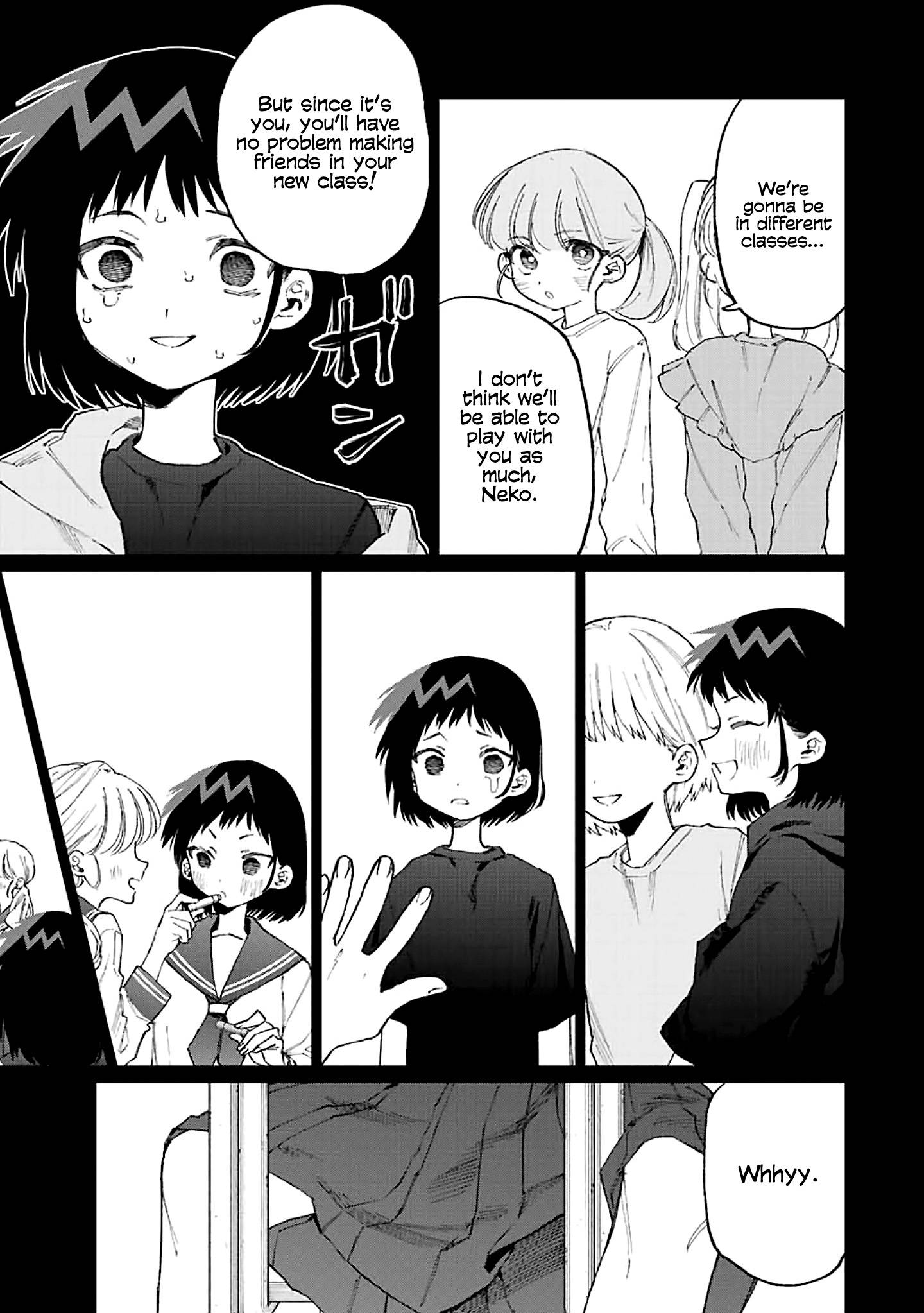 That Girl Is Not Just Cute chapter 150 page 3