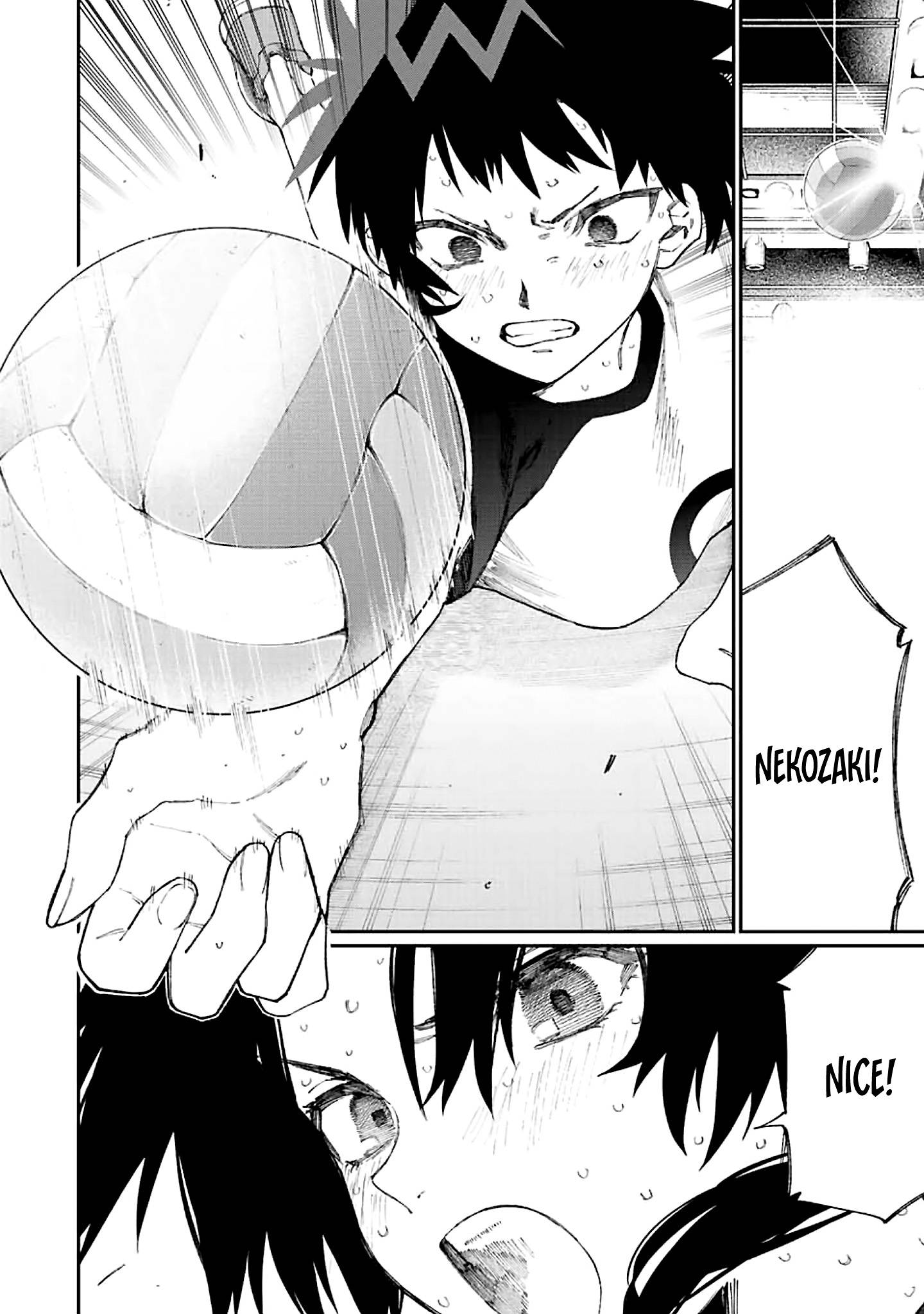 That Girl Is Not Just Cute chapter 150 page 6