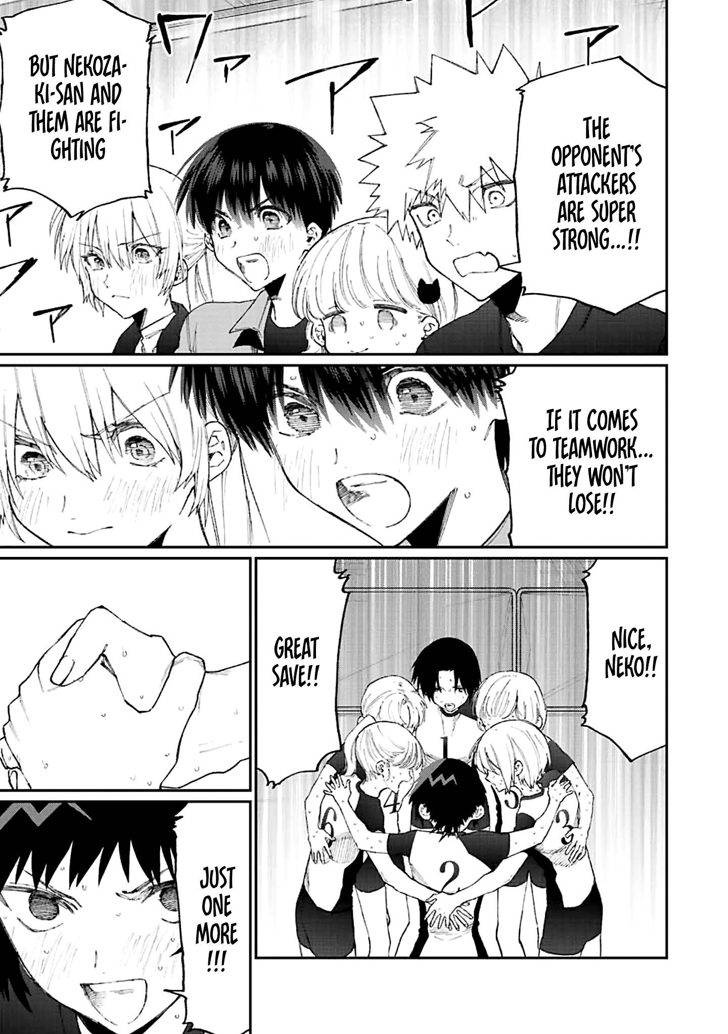 That Girl Is Not Just Cute chapter 150 page 7