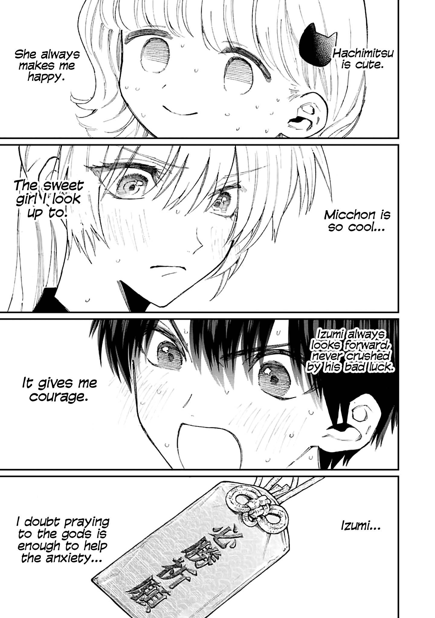 That Girl Is Not Just Cute chapter 150 page 9