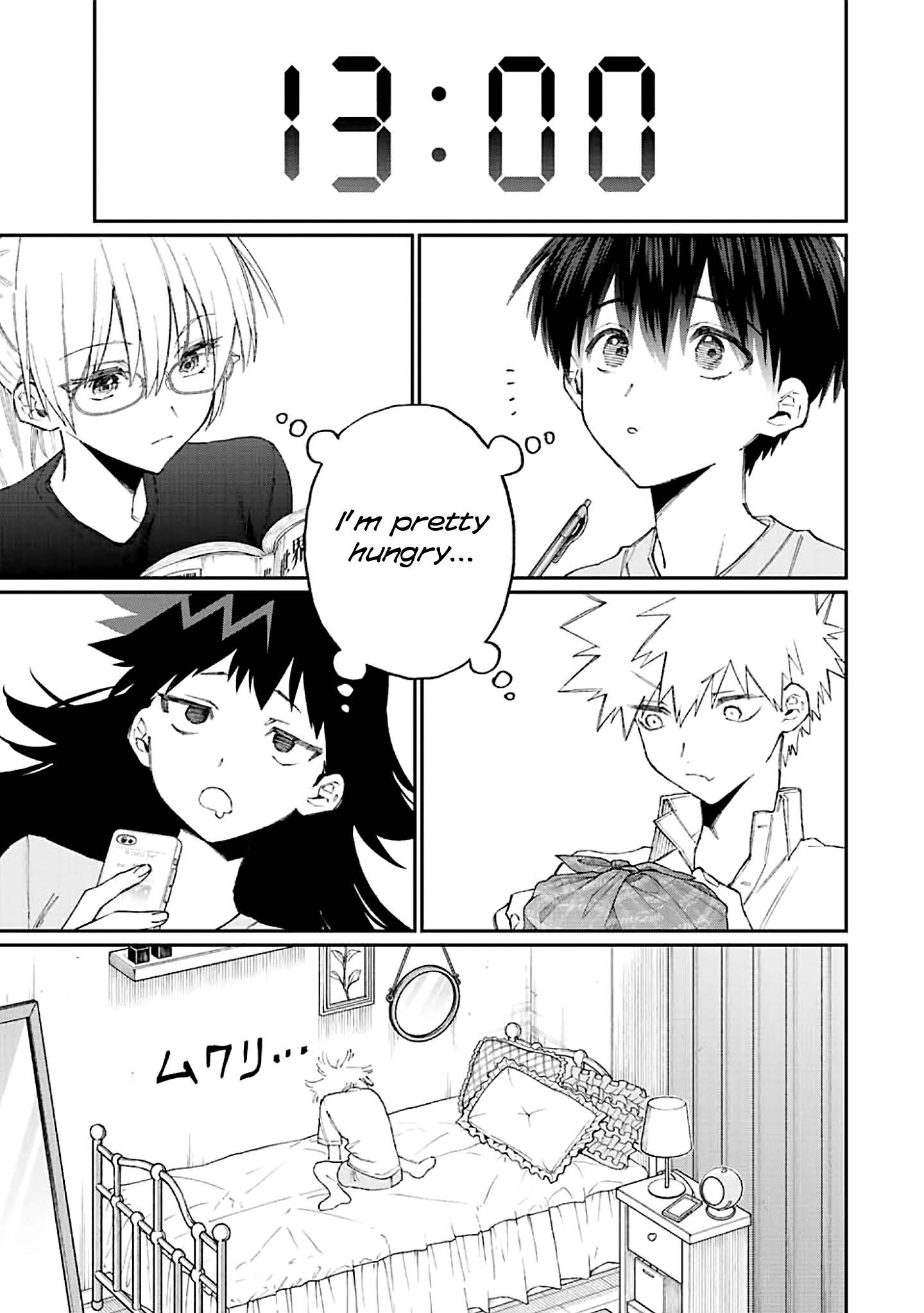 That Girl Is Not Just Cute chapter 158 page 3