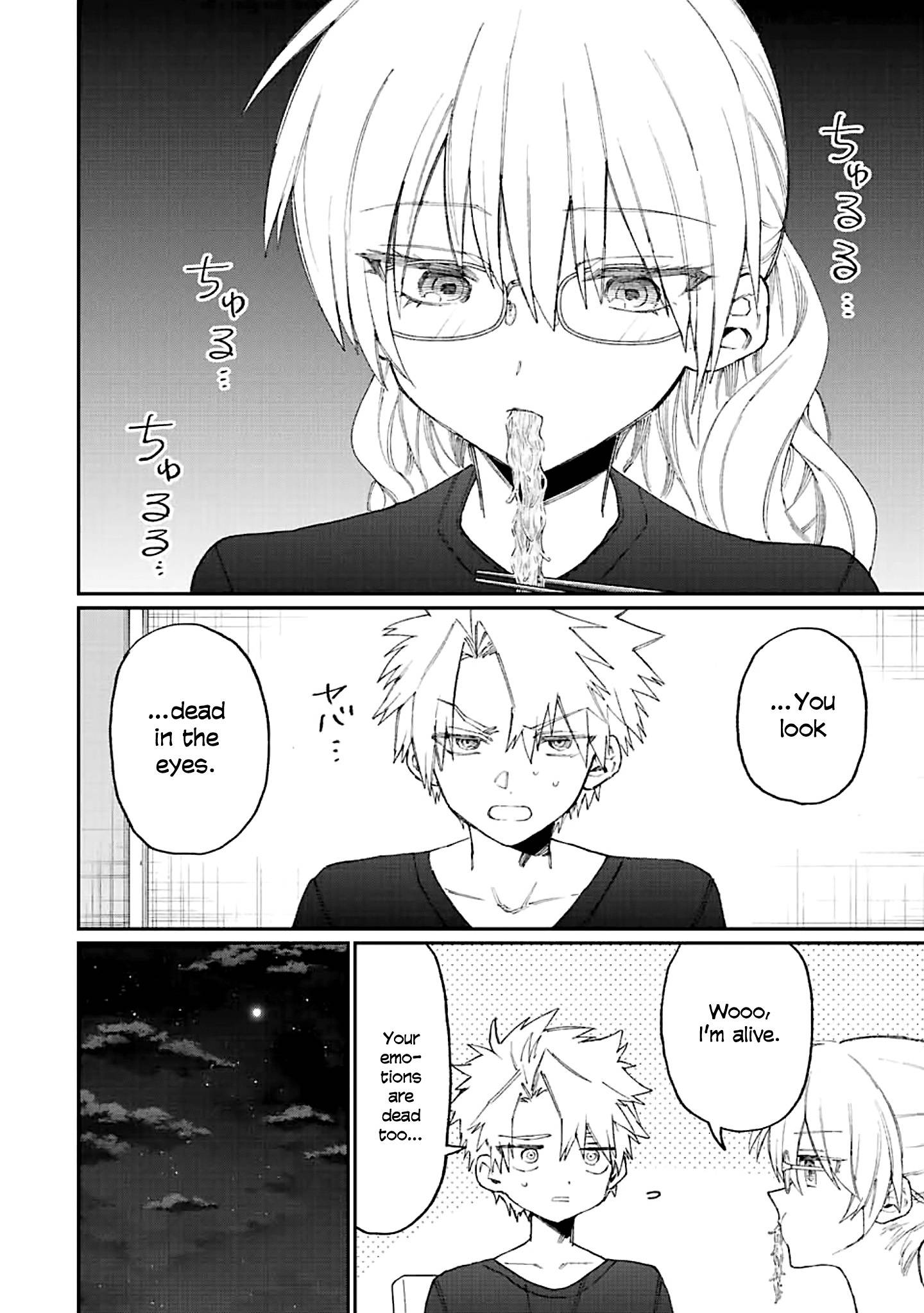 That Girl Is Not Just Cute chapter 158 page 6